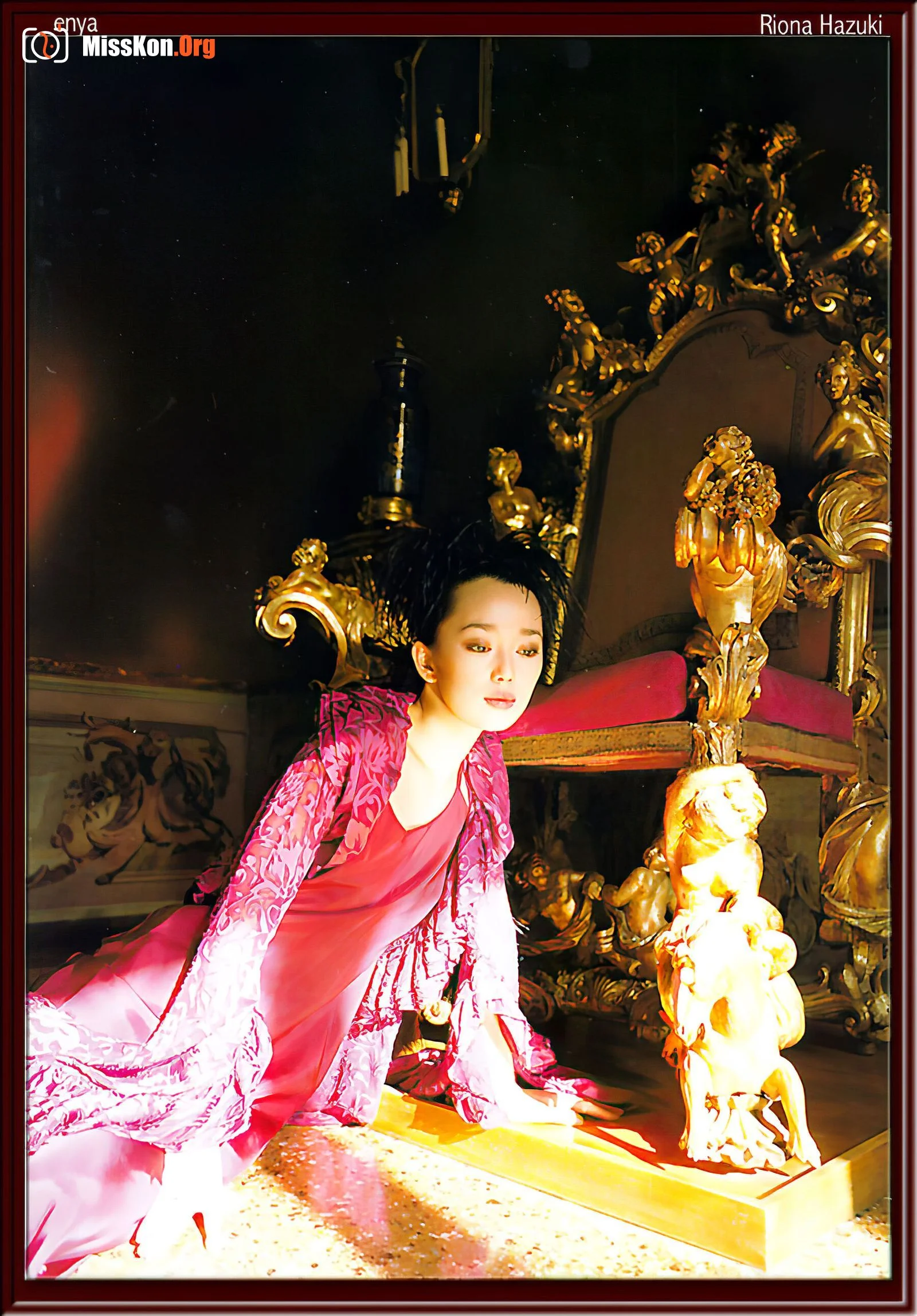 Riona Hazuki: RIONA (Bunkasha) - Photo 14