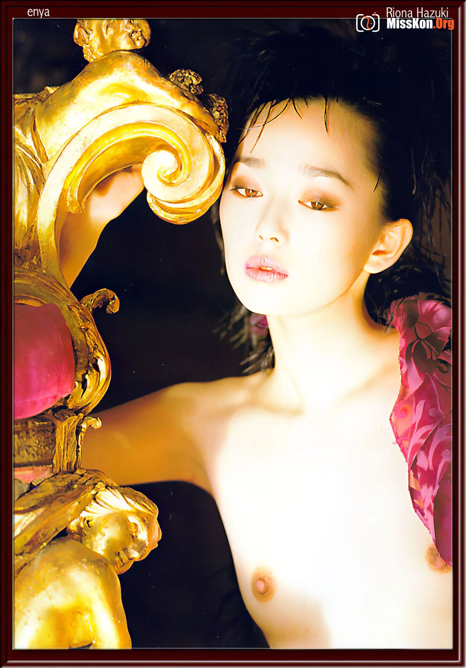 Riona Hazuki: RIONA (Bunkasha) - Photo 15