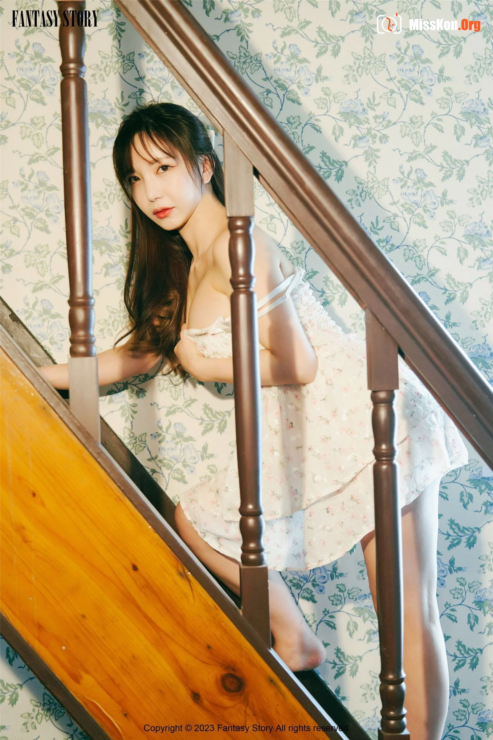 Rua: Love with the Girl next door - Photo 8