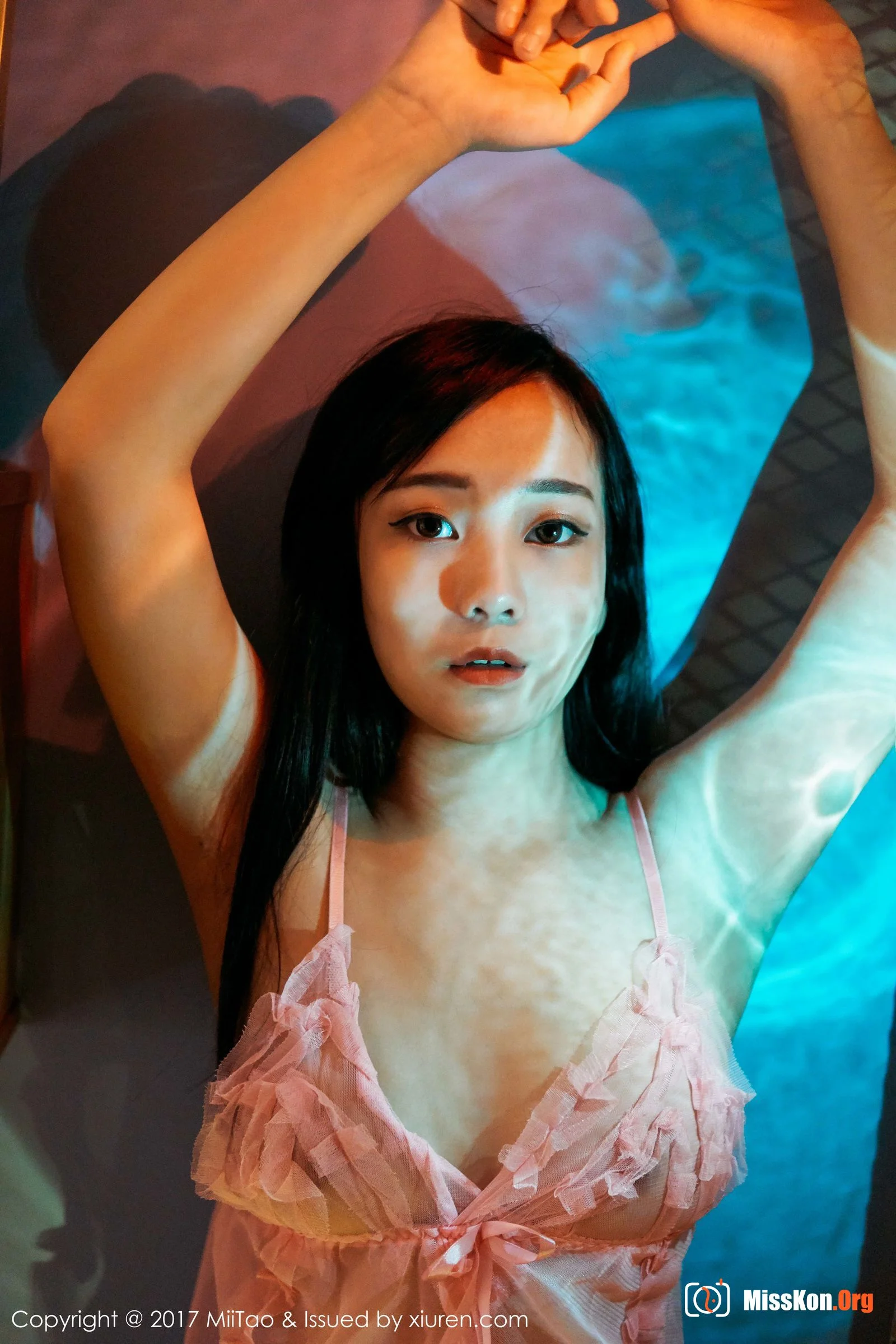 Ruixin - Photo 13