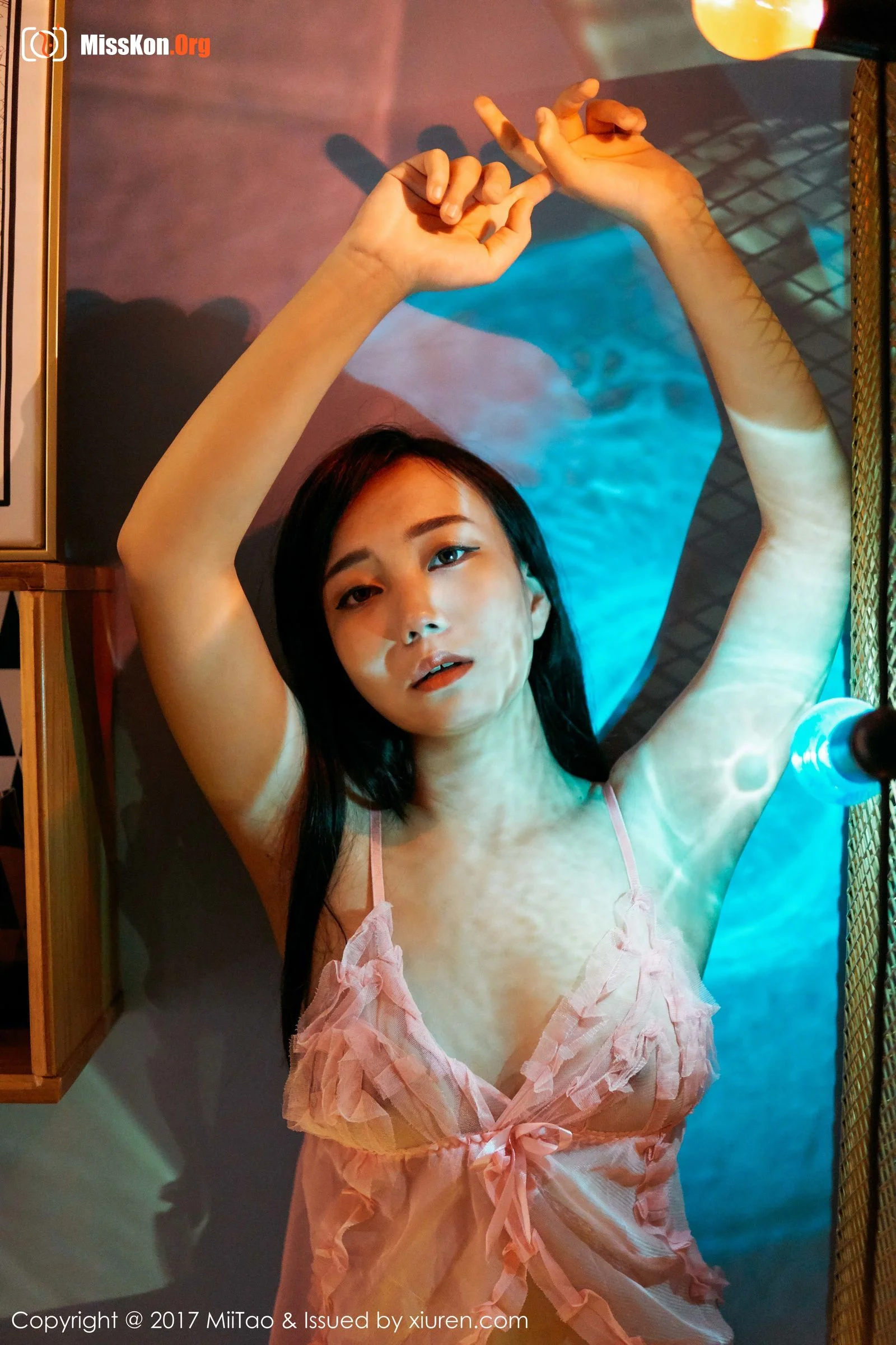 Ruixin - Photo 15