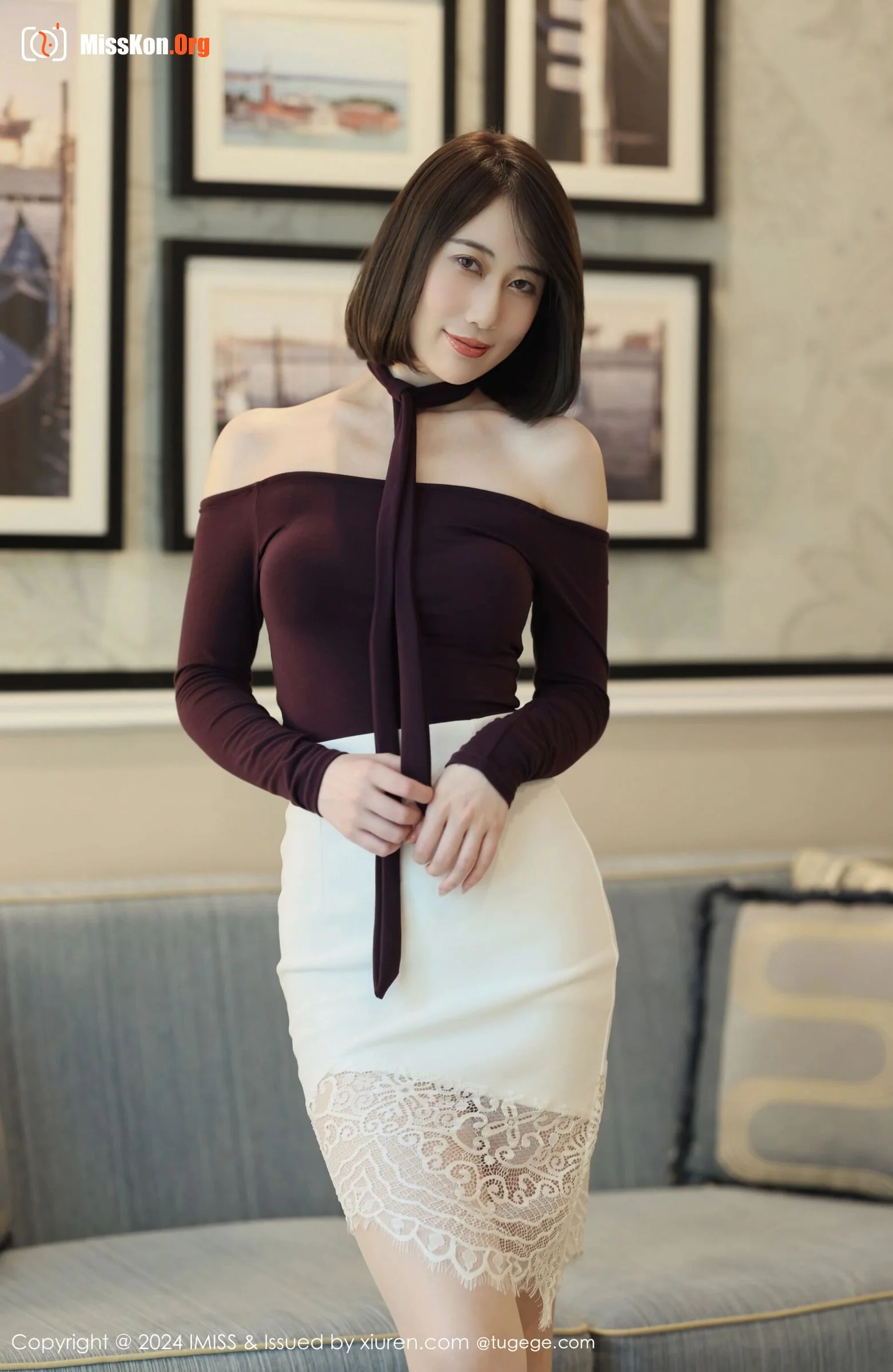 Ruiyu - Photo 8
