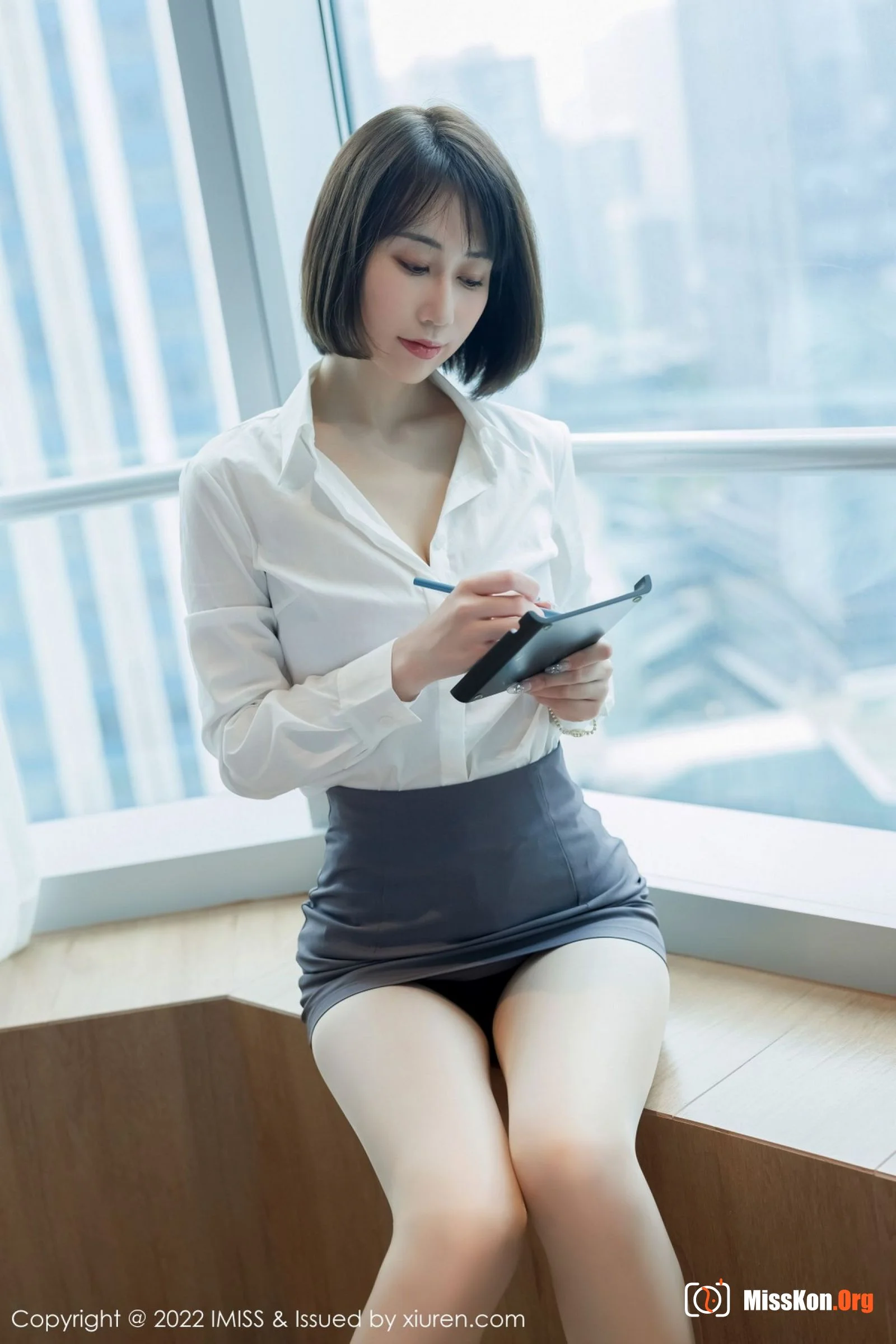 Ruiyu - Photo 12