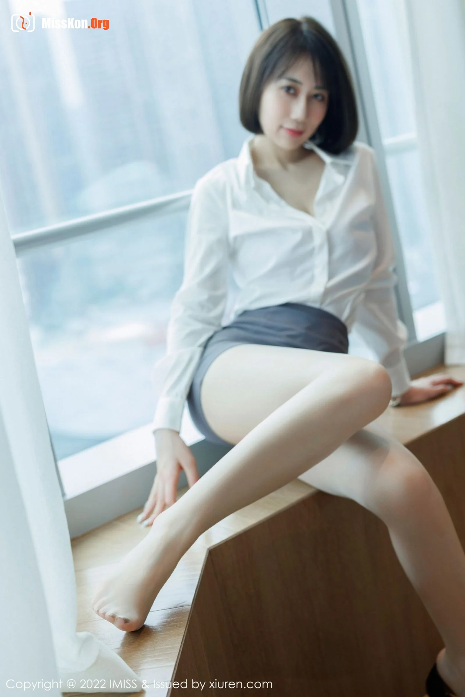 Ruiyu - Photo 14