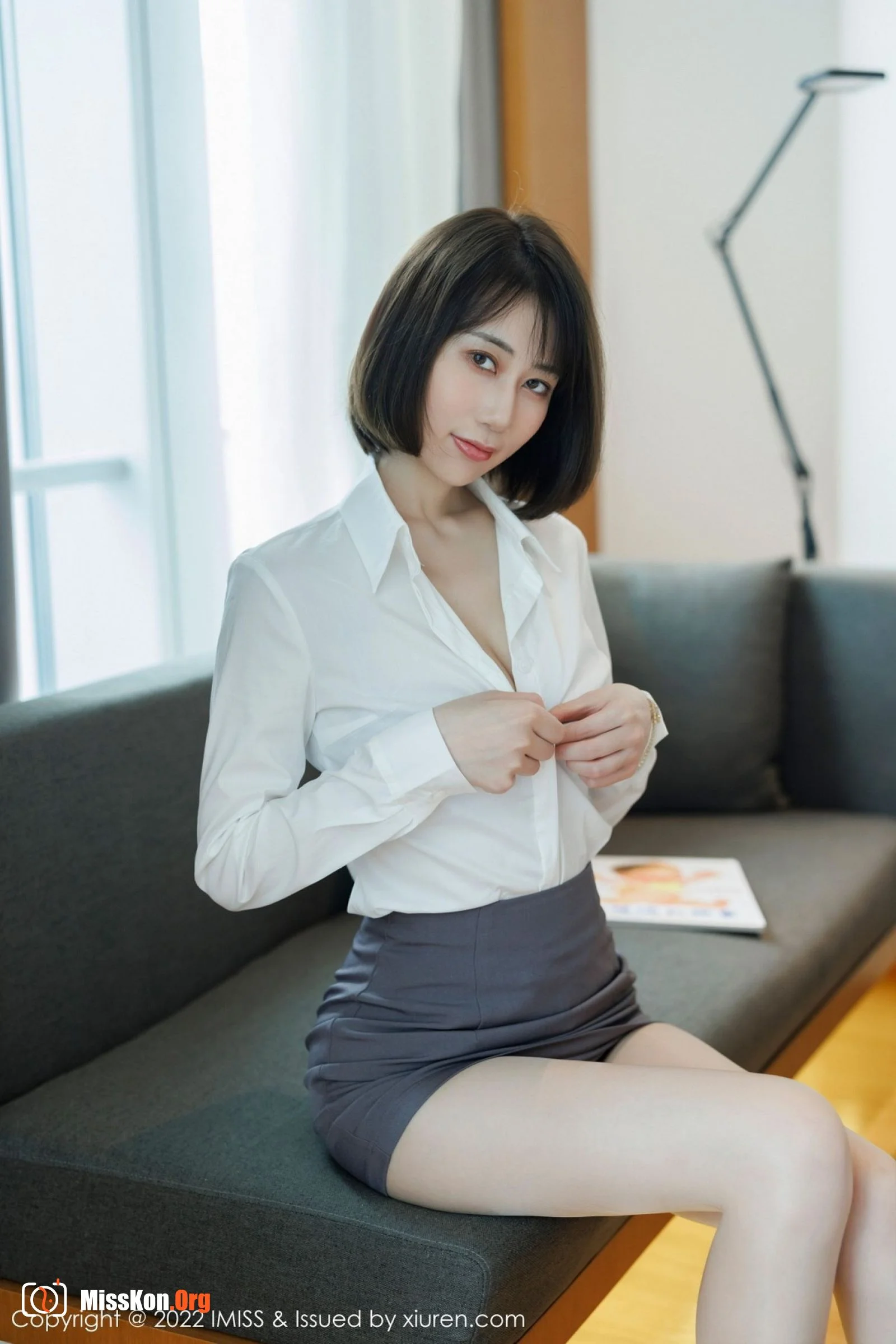 Ruiyu - Photo 7