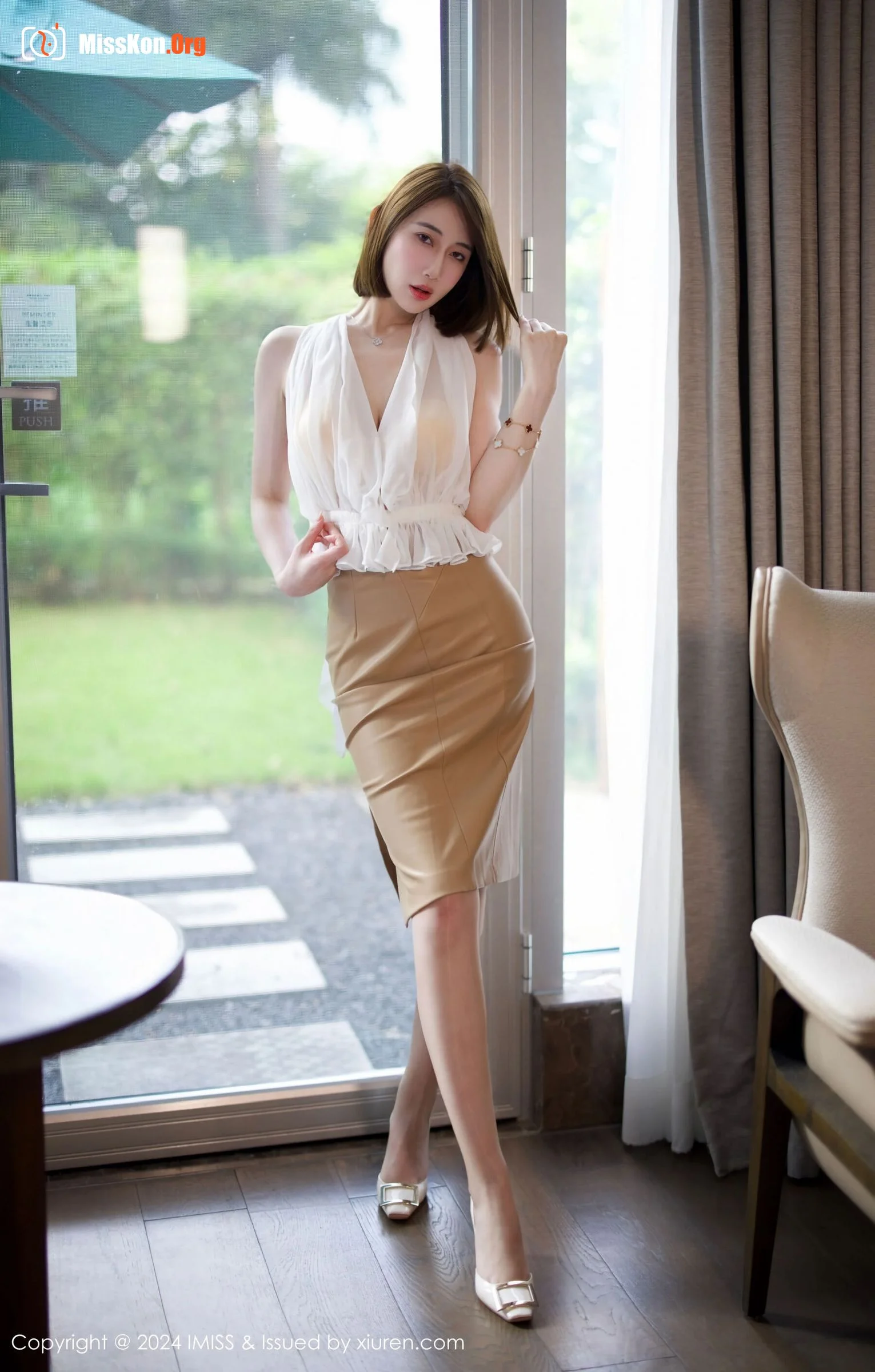 Ruiyu - Photo 6