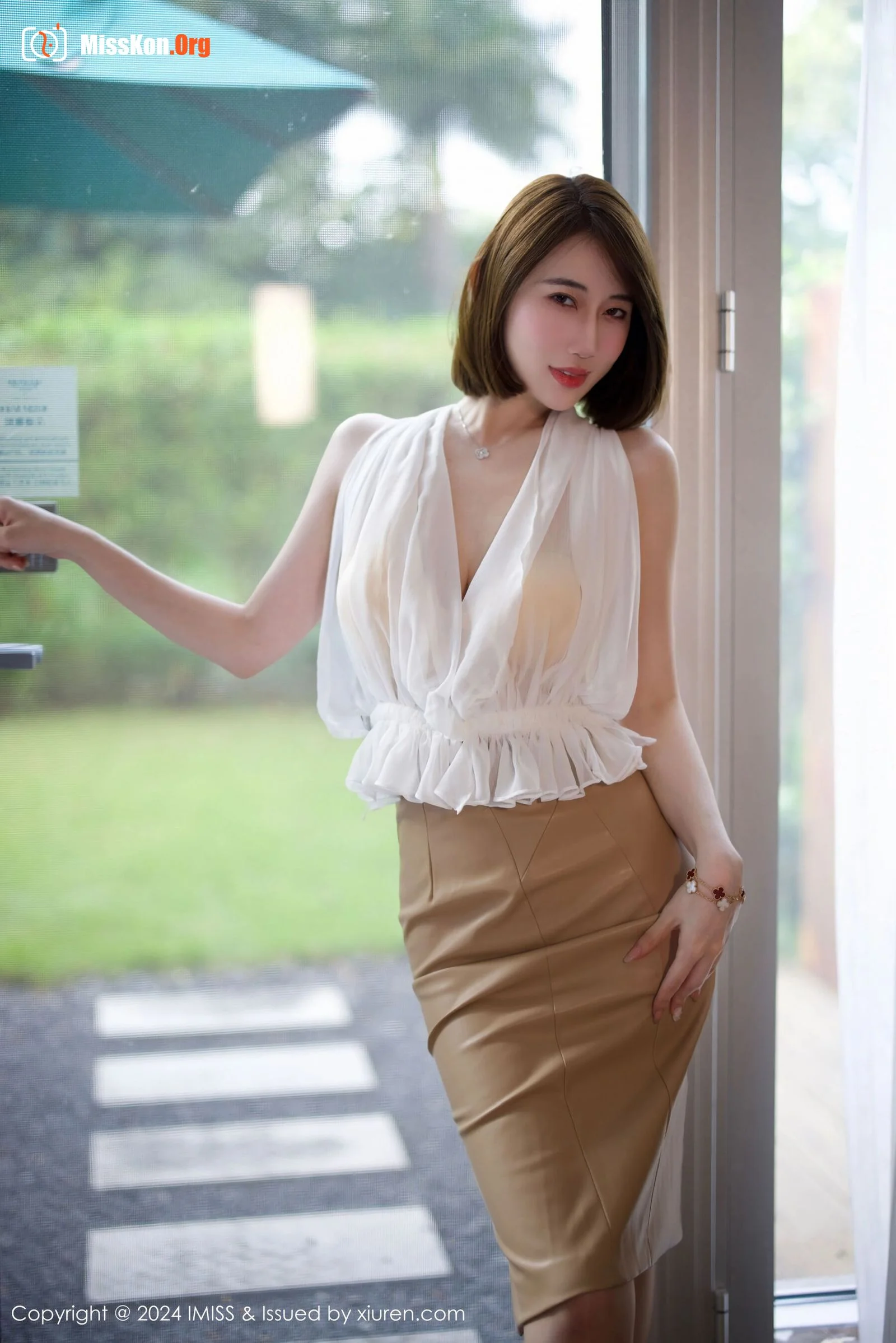Ruiyu - Photo 7