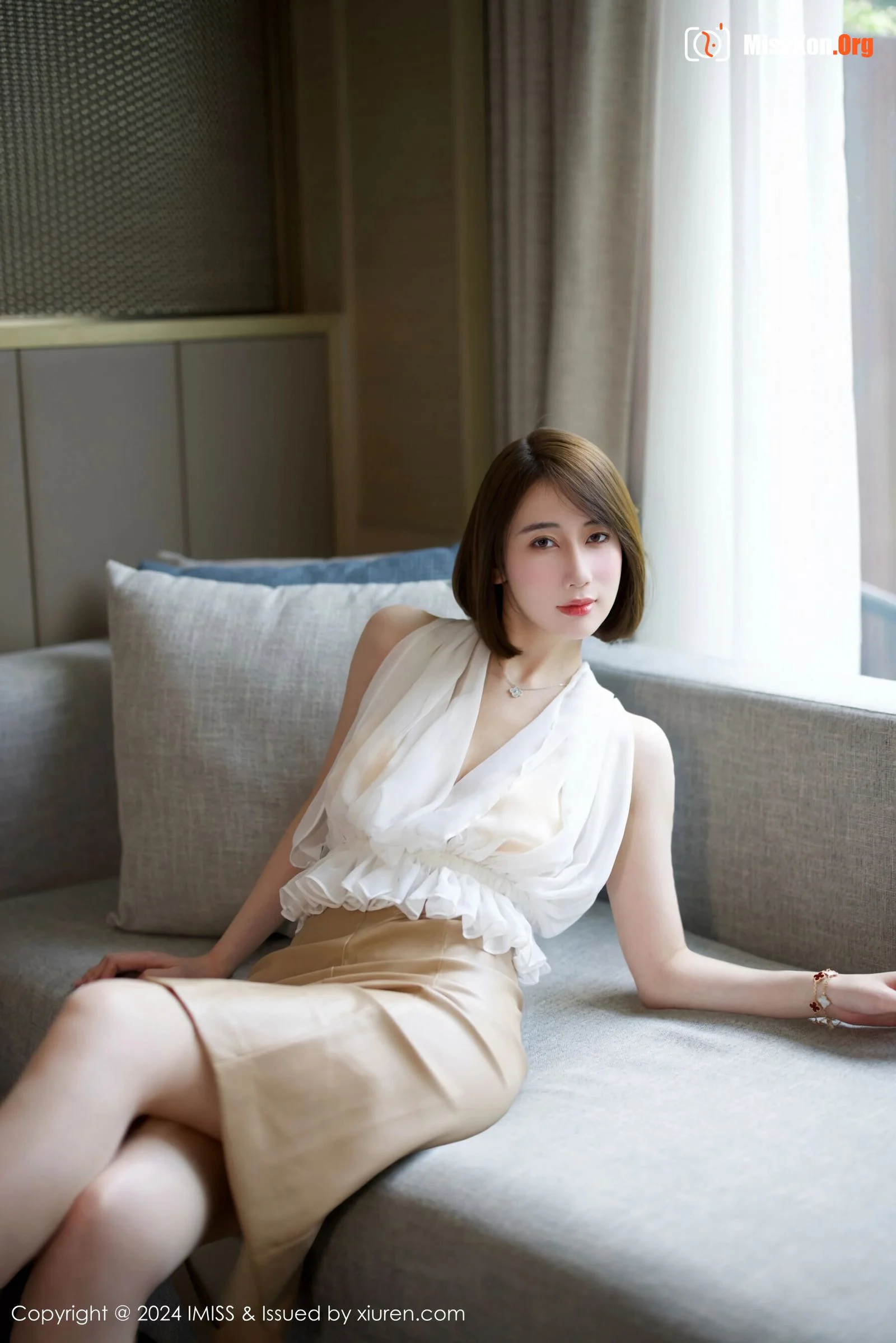 Ruiyu - Photo 9