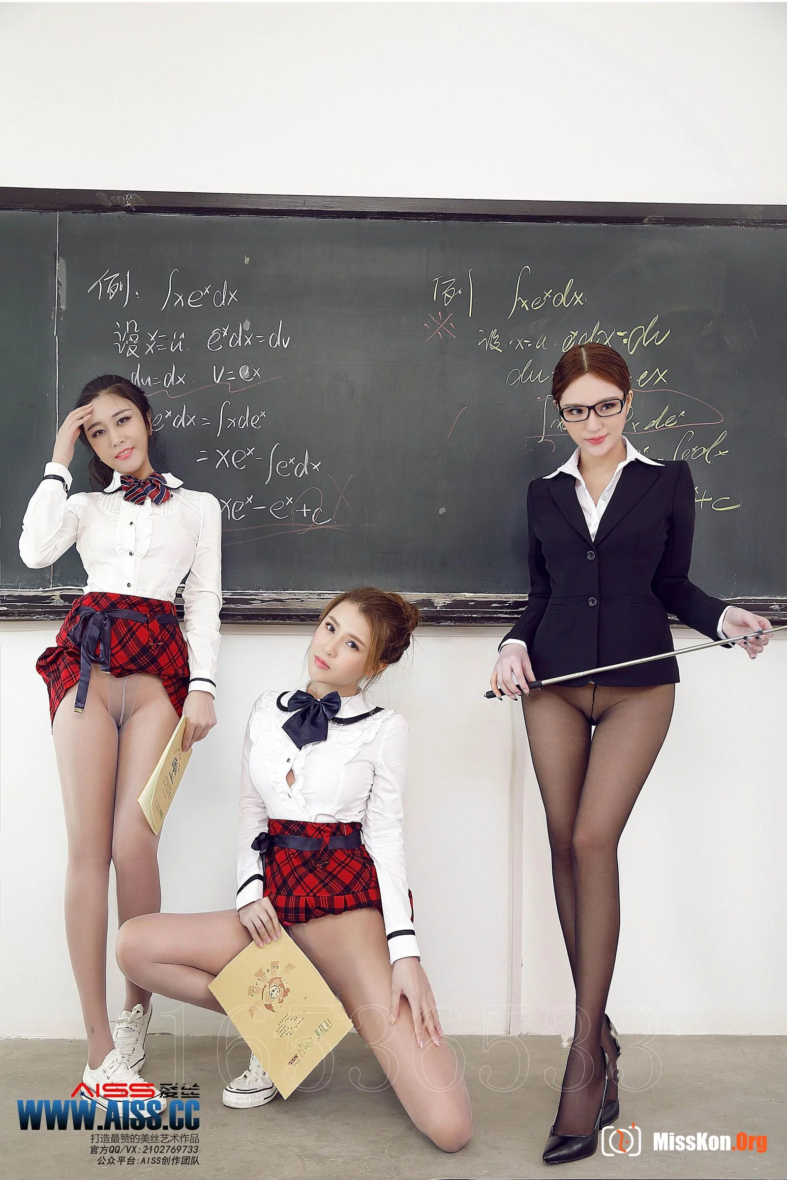 Ruo Xi & Zhang Qianru & Chen Yaman: Meisi School: hand in homework (F5036) - Photo 2