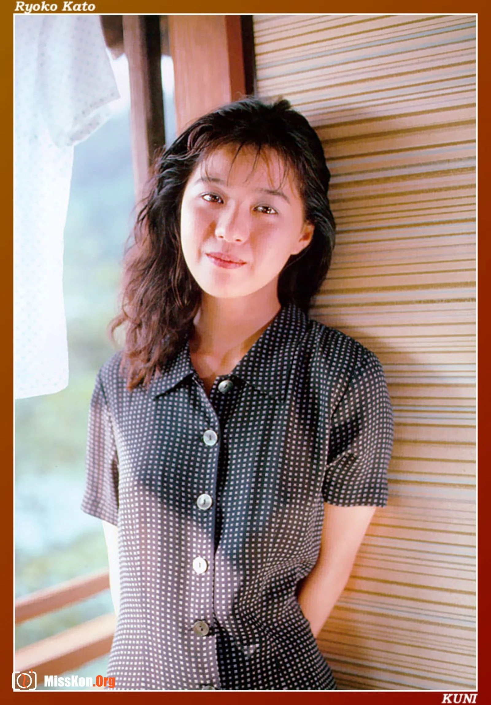 Ryoko Kato - Photo 19