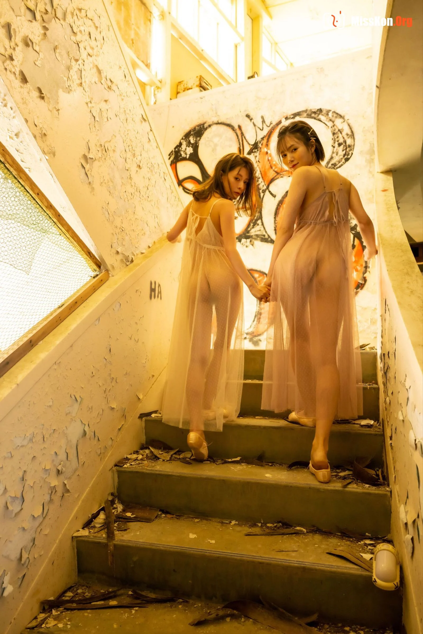 Ryoumori Remu & Nonoura Nuan: NonRemu - Photo 15