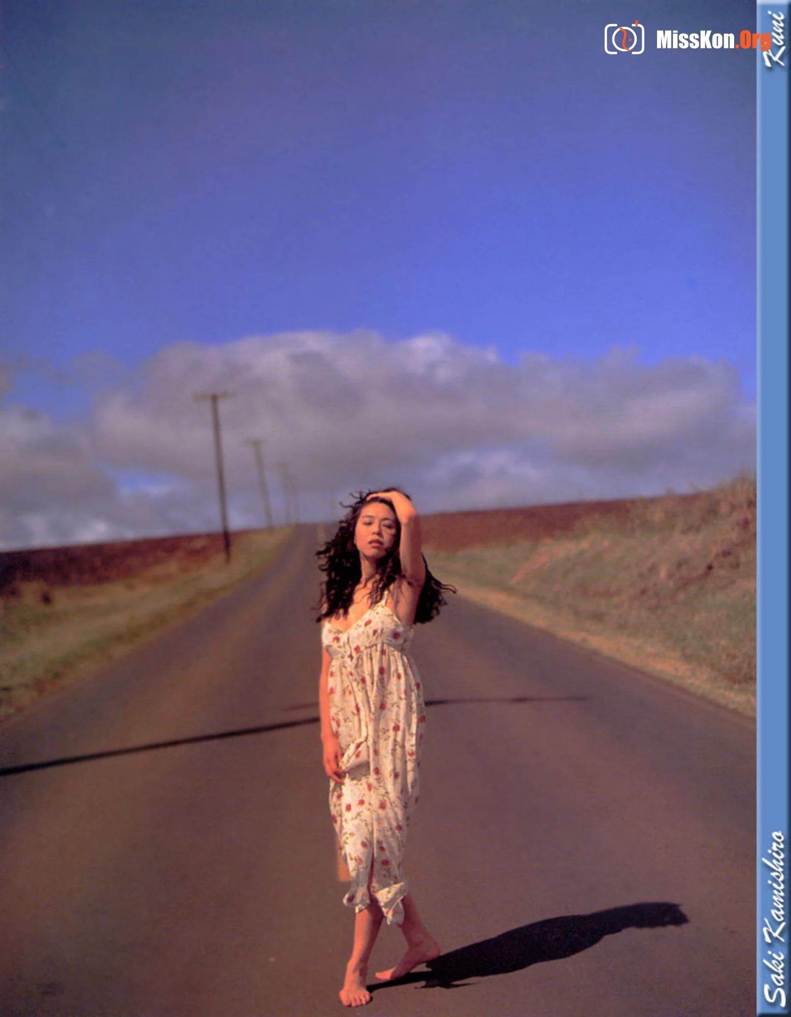 Saki Kamishiro - Photo 2