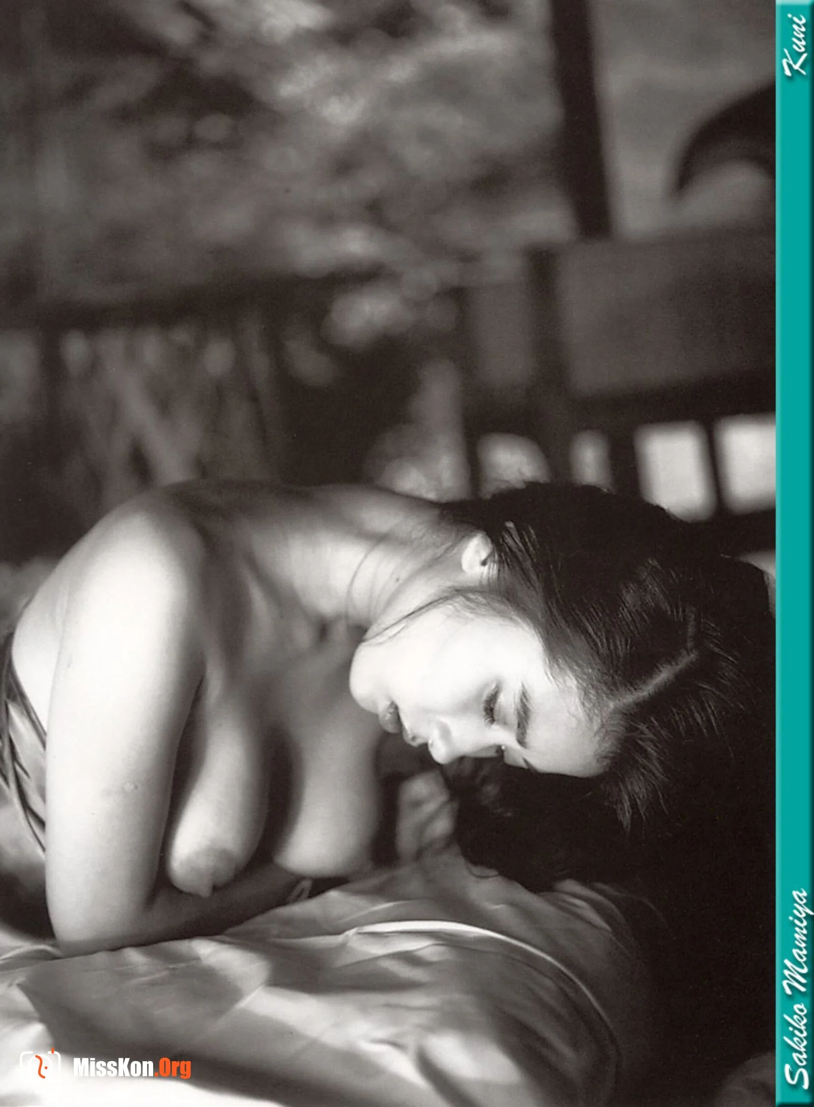 Sakiko Mamiya - Photo 25