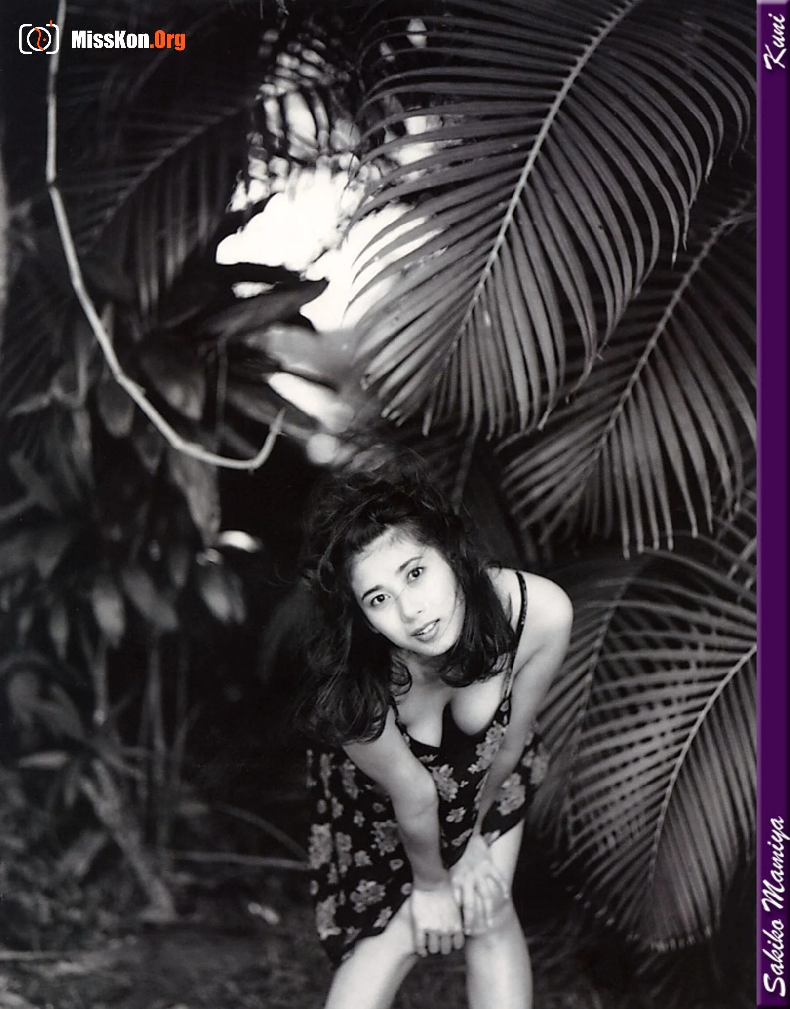 Sakiko Mamiya - Photo 67