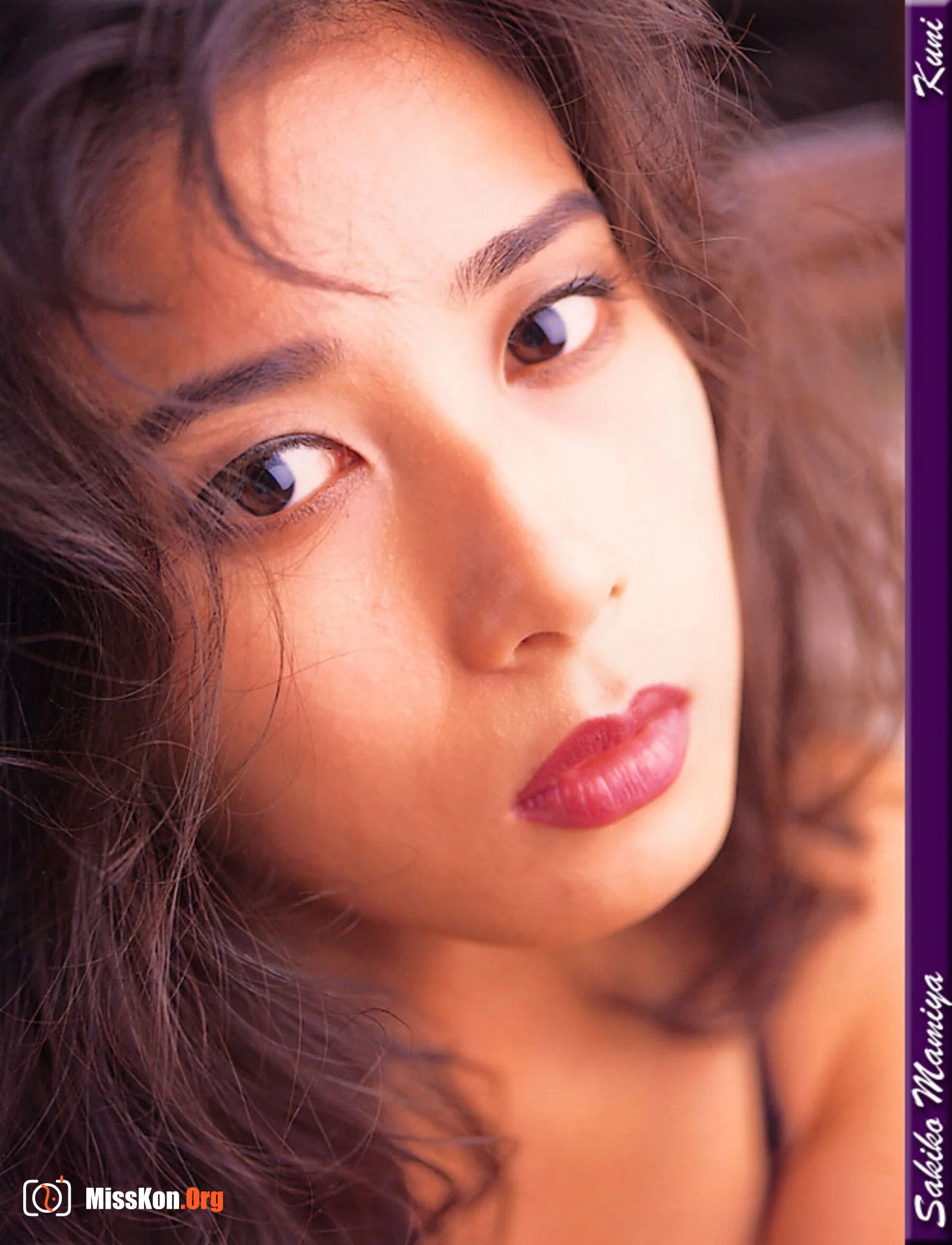 Sakiko Mamiya - Photo 91