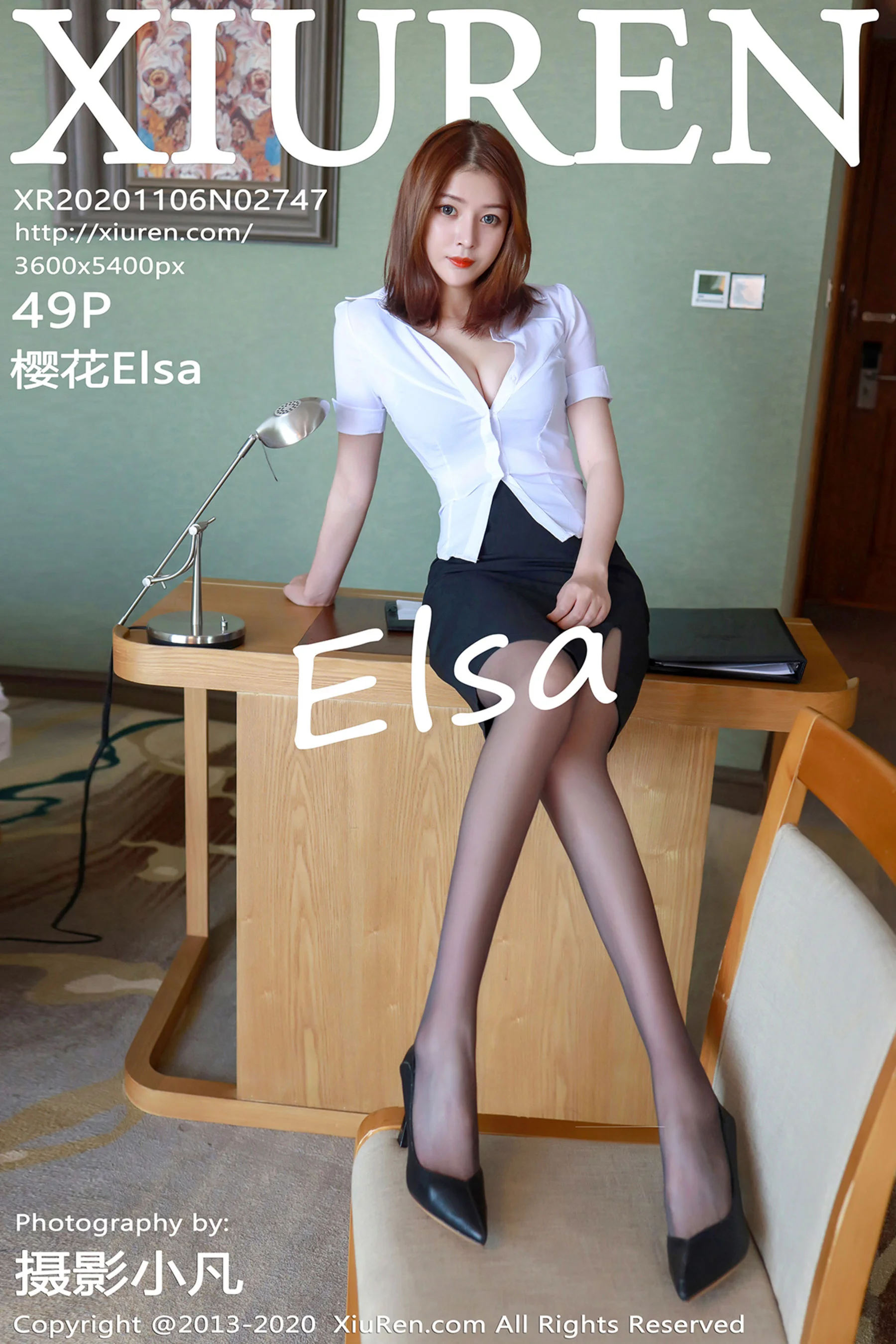 Sakura Elsa