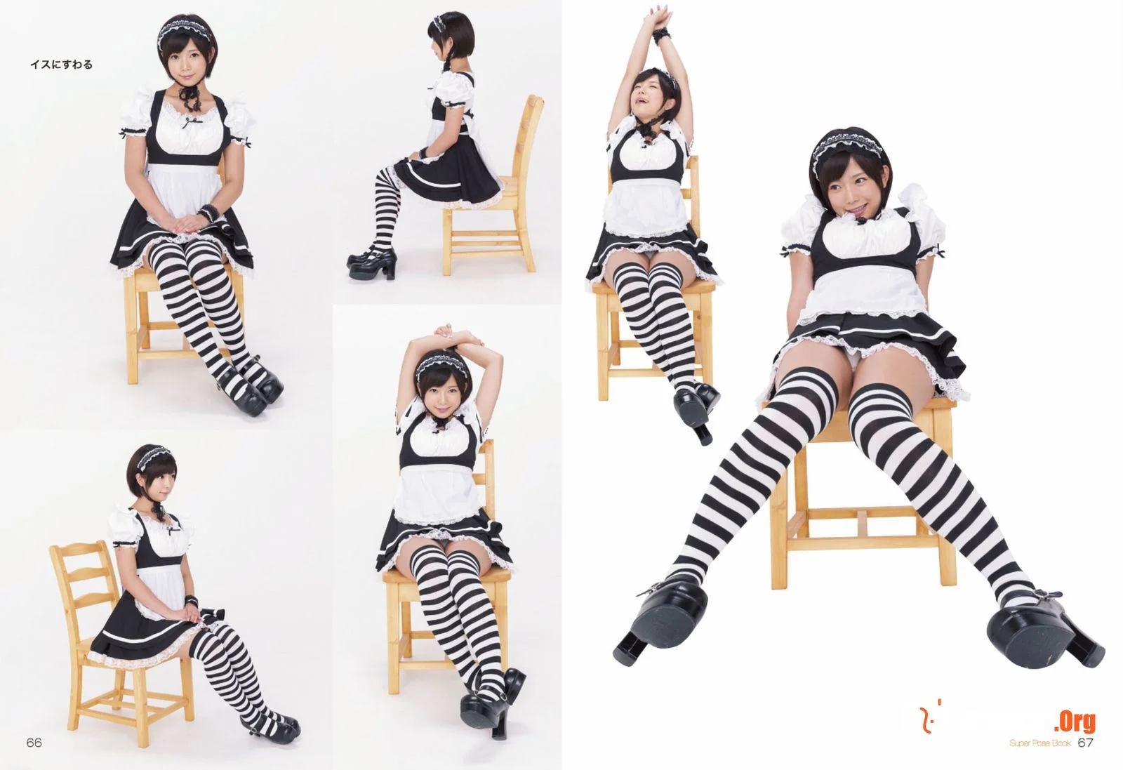 Sakura Mana - Photo 35