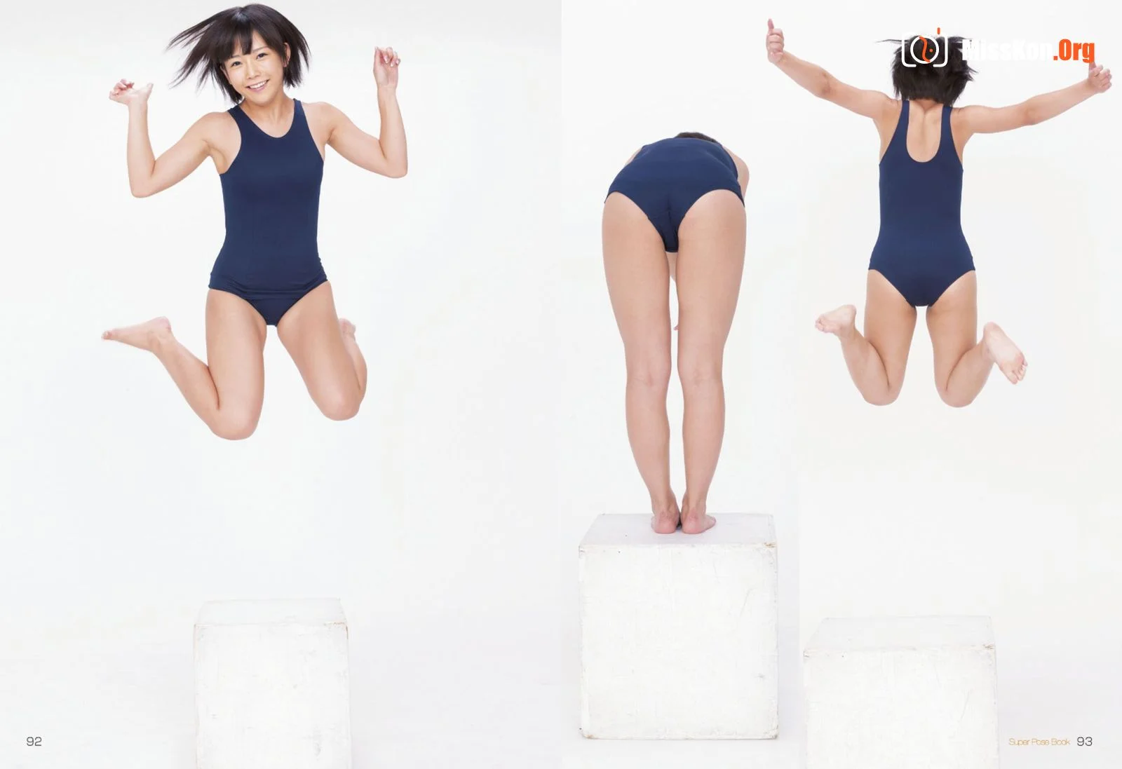 Sakura Mana - Photo 48