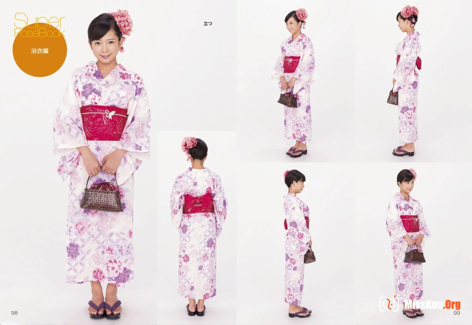 Sakura Mana - Photo 51