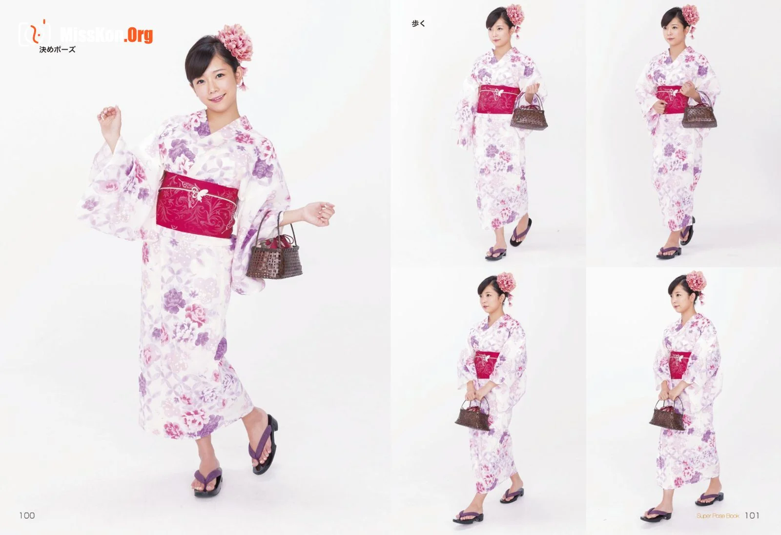 Sakura Mana - Photo 52