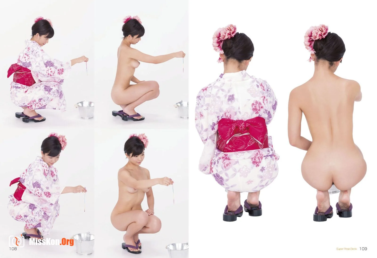 Sakura Mana - Photo 56