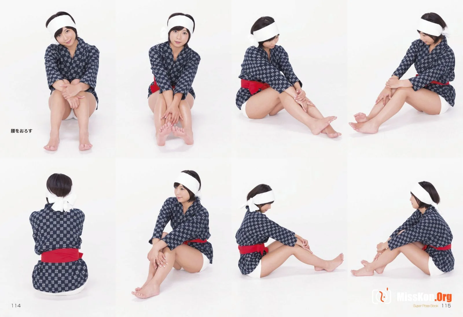 Sakura Mana - Photo 59