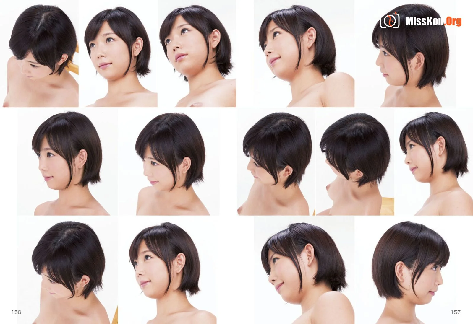 Sakura Mana - Photo 80
