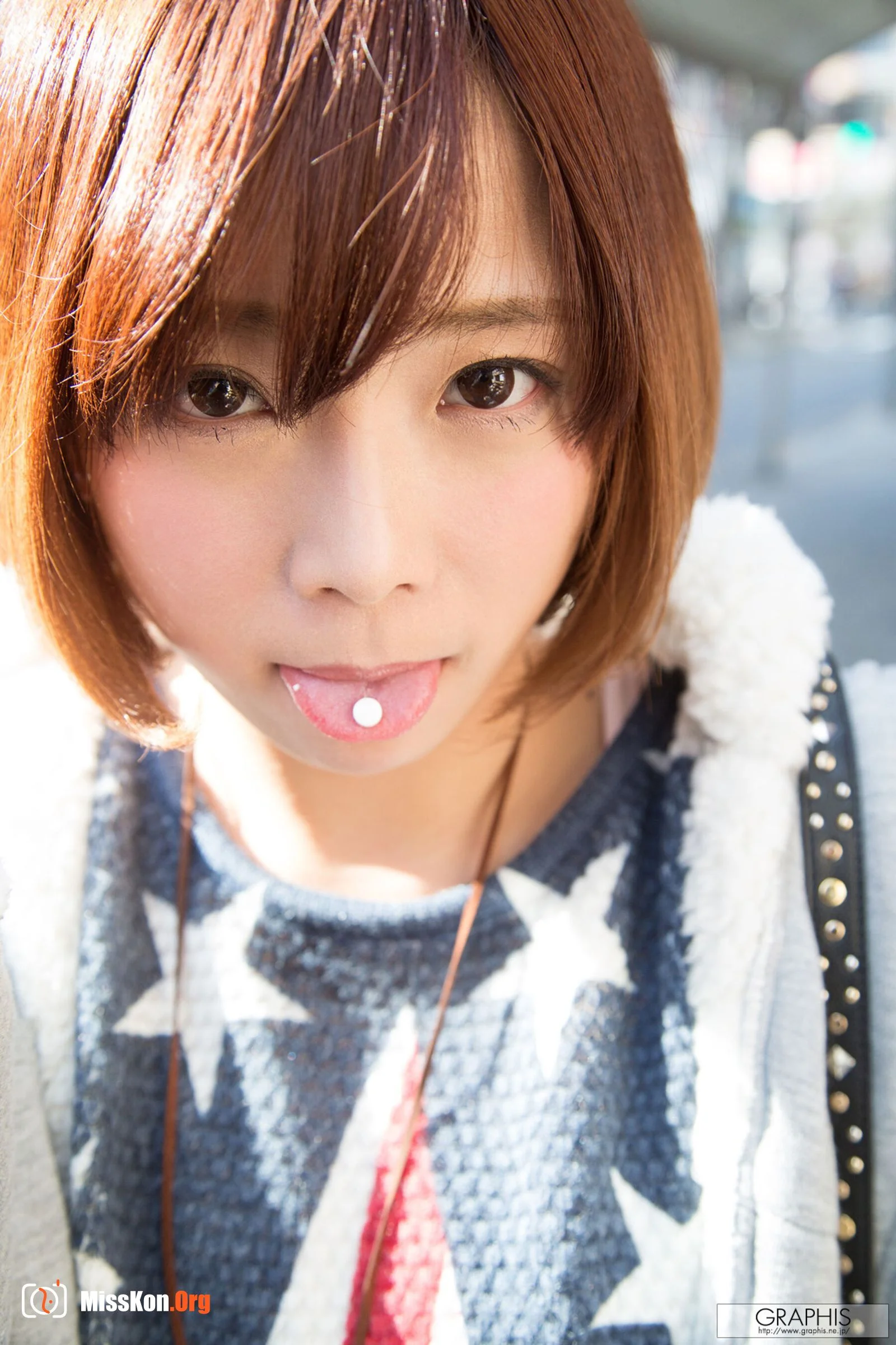 Sakura Mana: I'm in love with you (2016-05-02) - Photo 17