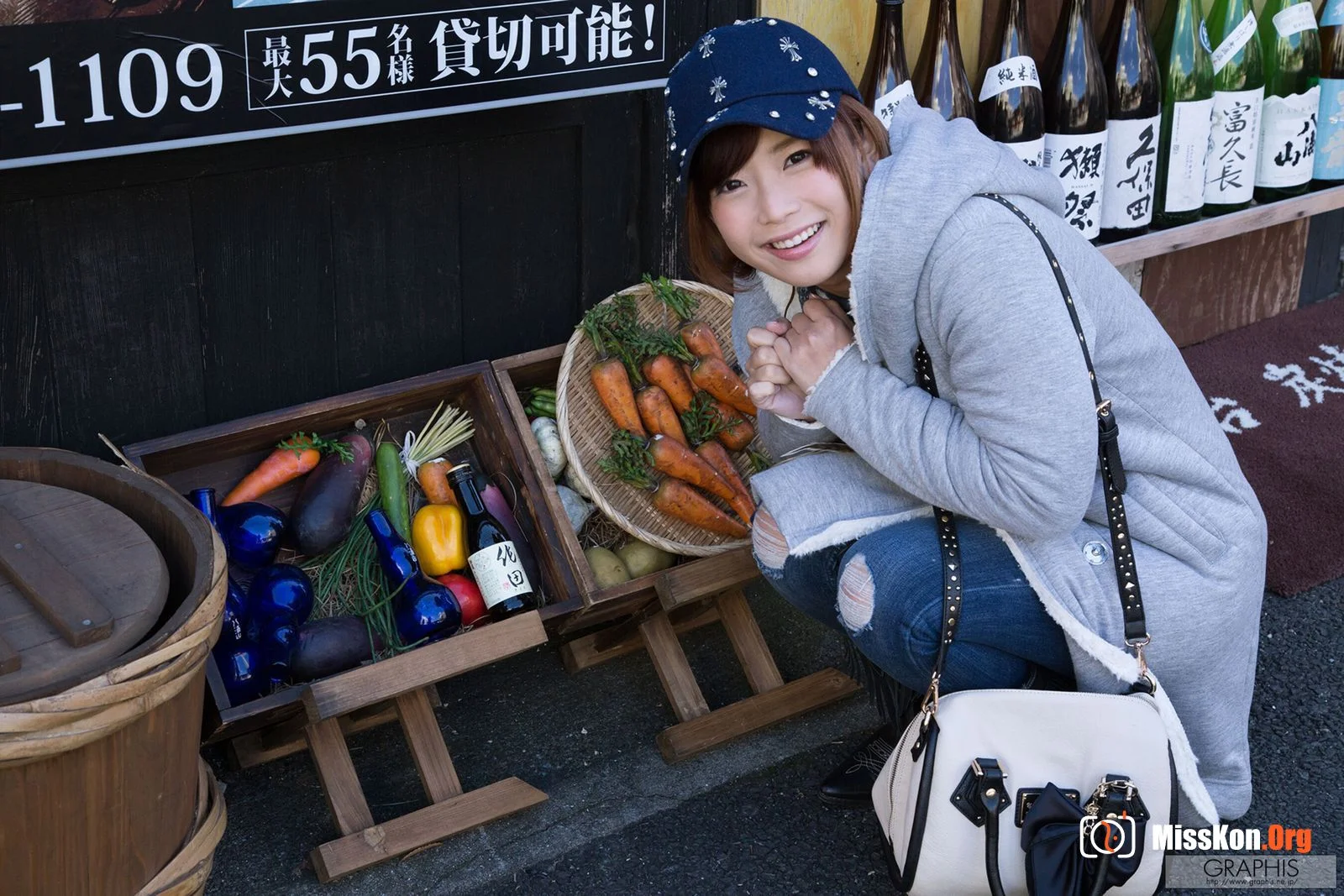 Sakura Mana: I'm in love with you (2016-05-02) - Photo 4