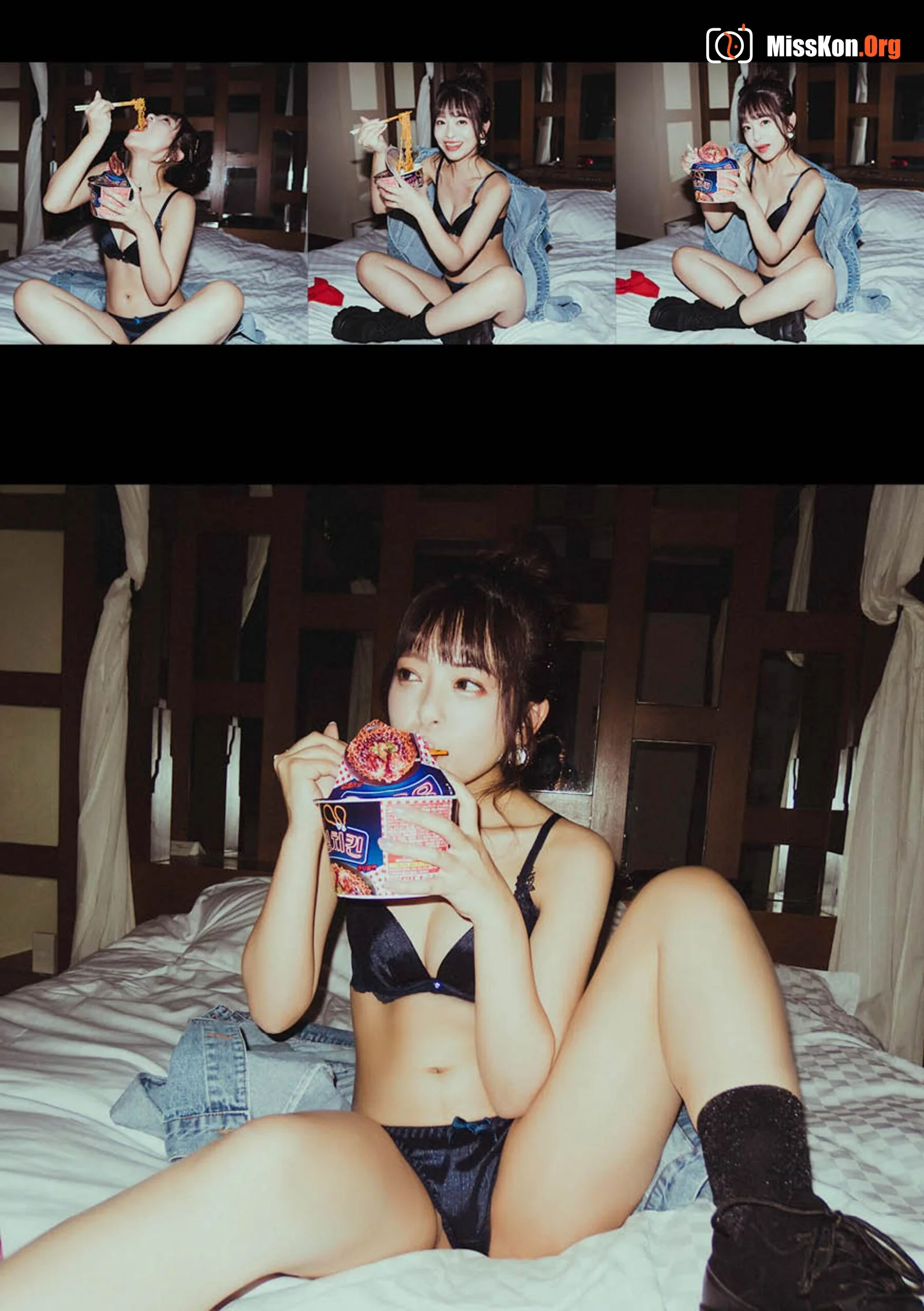 Sakura Moeko - Photo 15