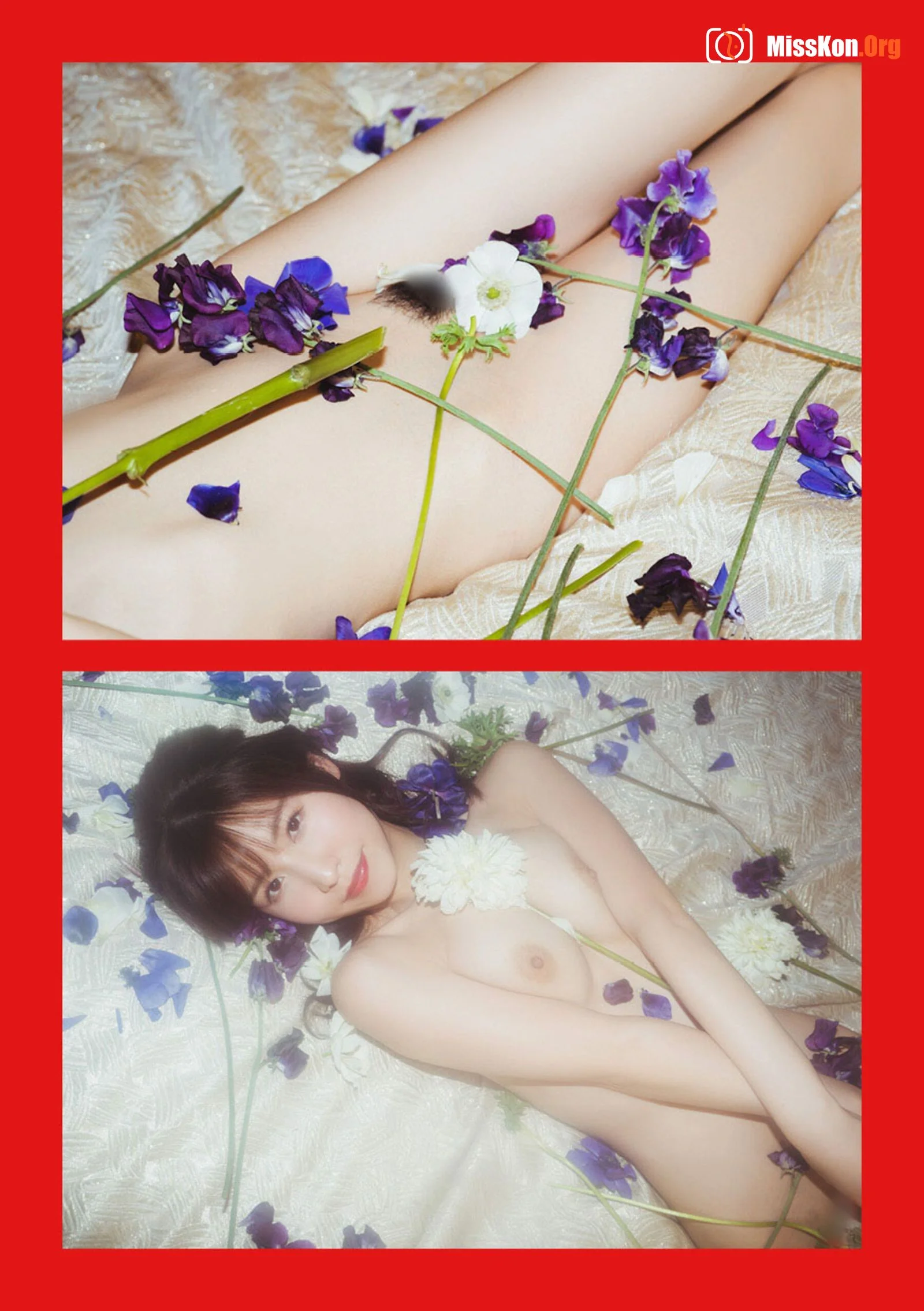Sakura Sora - Photo 26