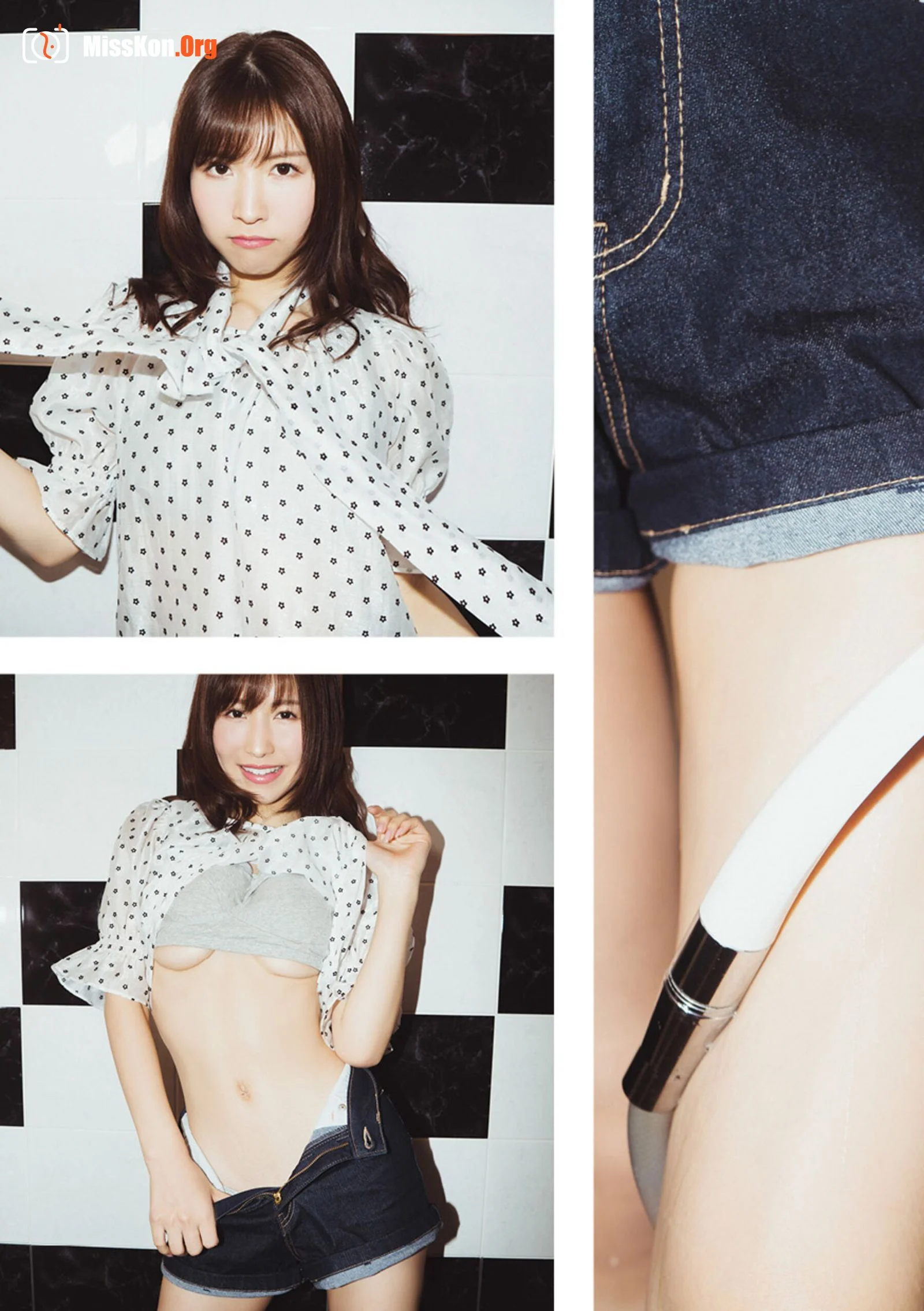 Sakura Sora - Photo 35