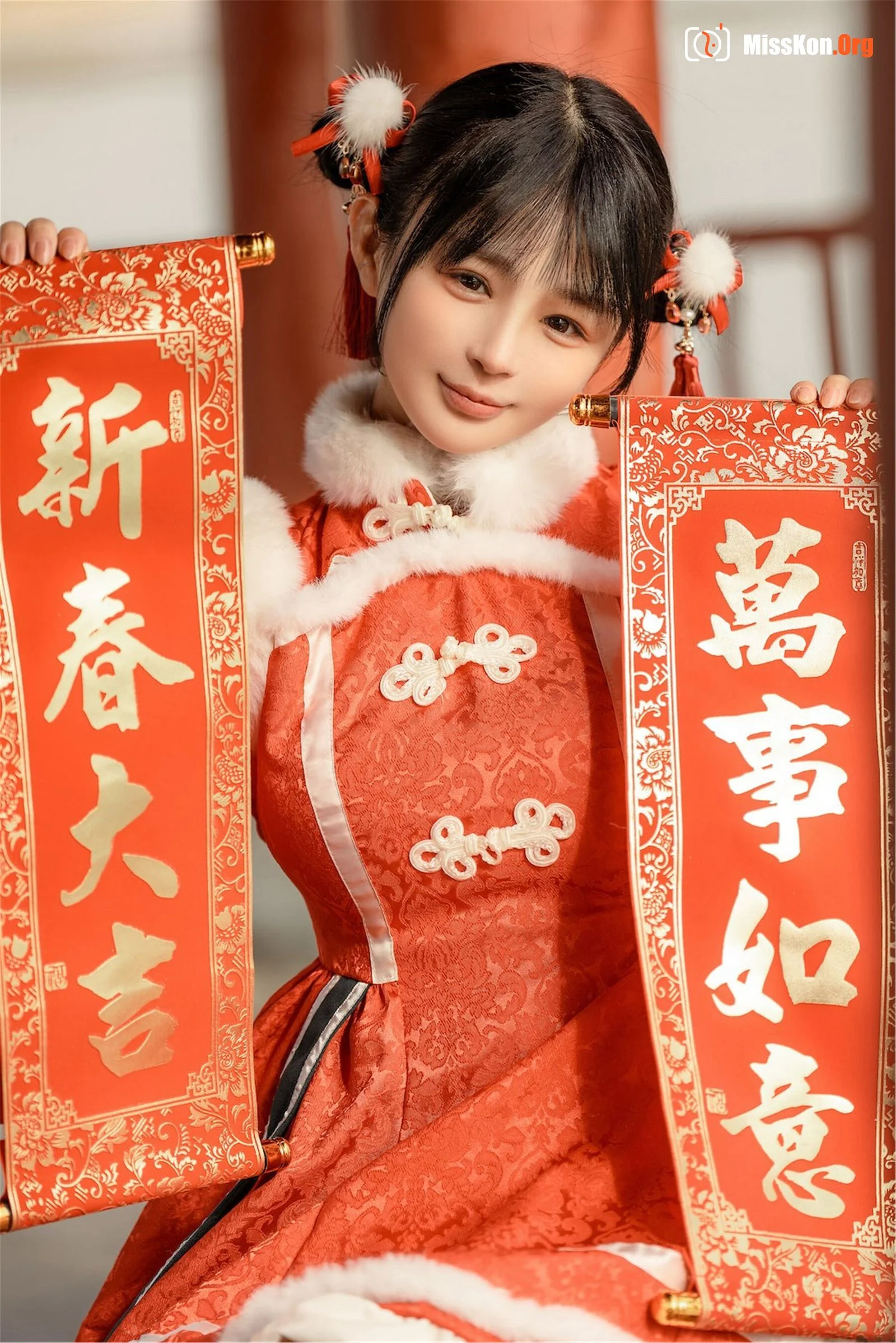 Sakurai Ningning: Insomnia Granules New Year Chapter - Photo 6