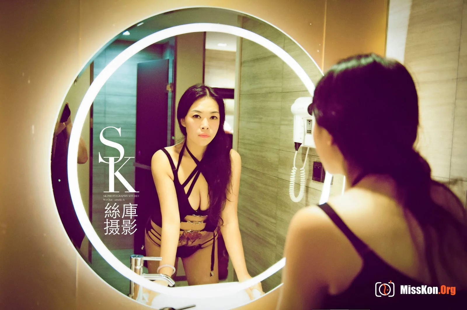 Salsa (014-B) - Photo 7