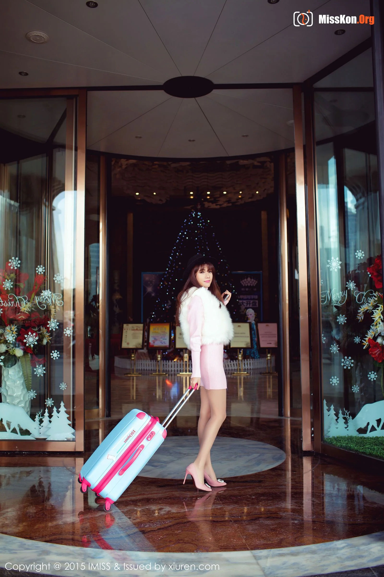 Sandy Chen Tianyang - Photo 2