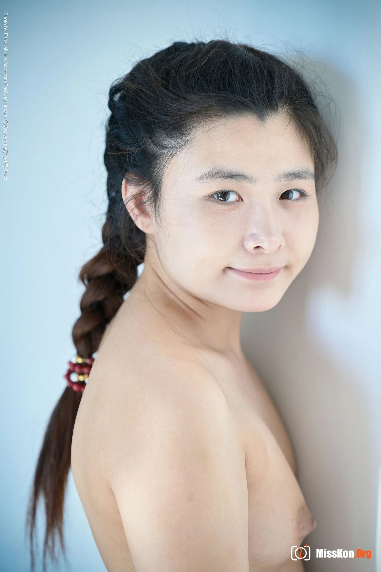 Sanqing Yezi: Green 2 (2023-09-24) - Photo 12