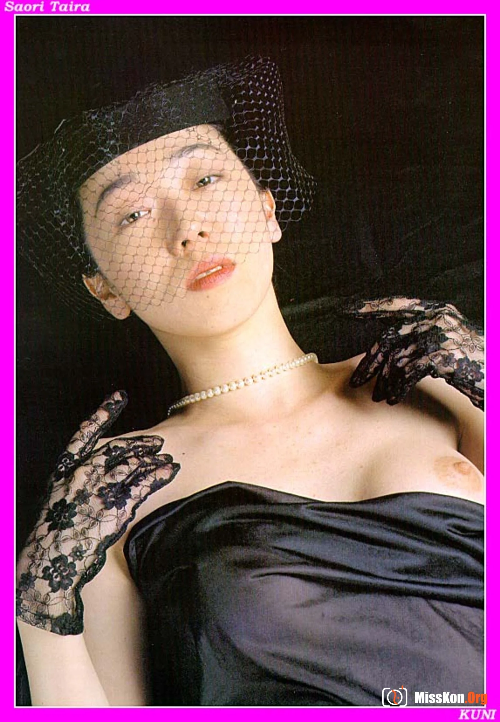 Saori Taira - Photo 10