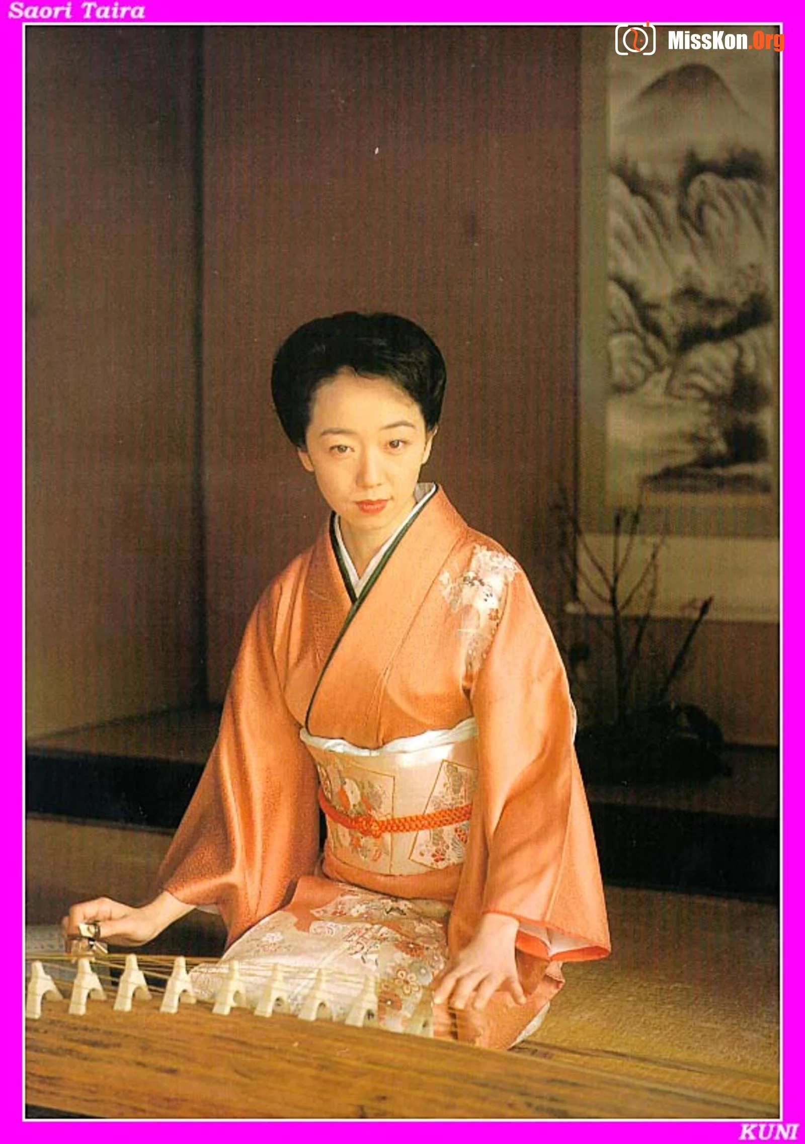 Saori Taira - Photo 18