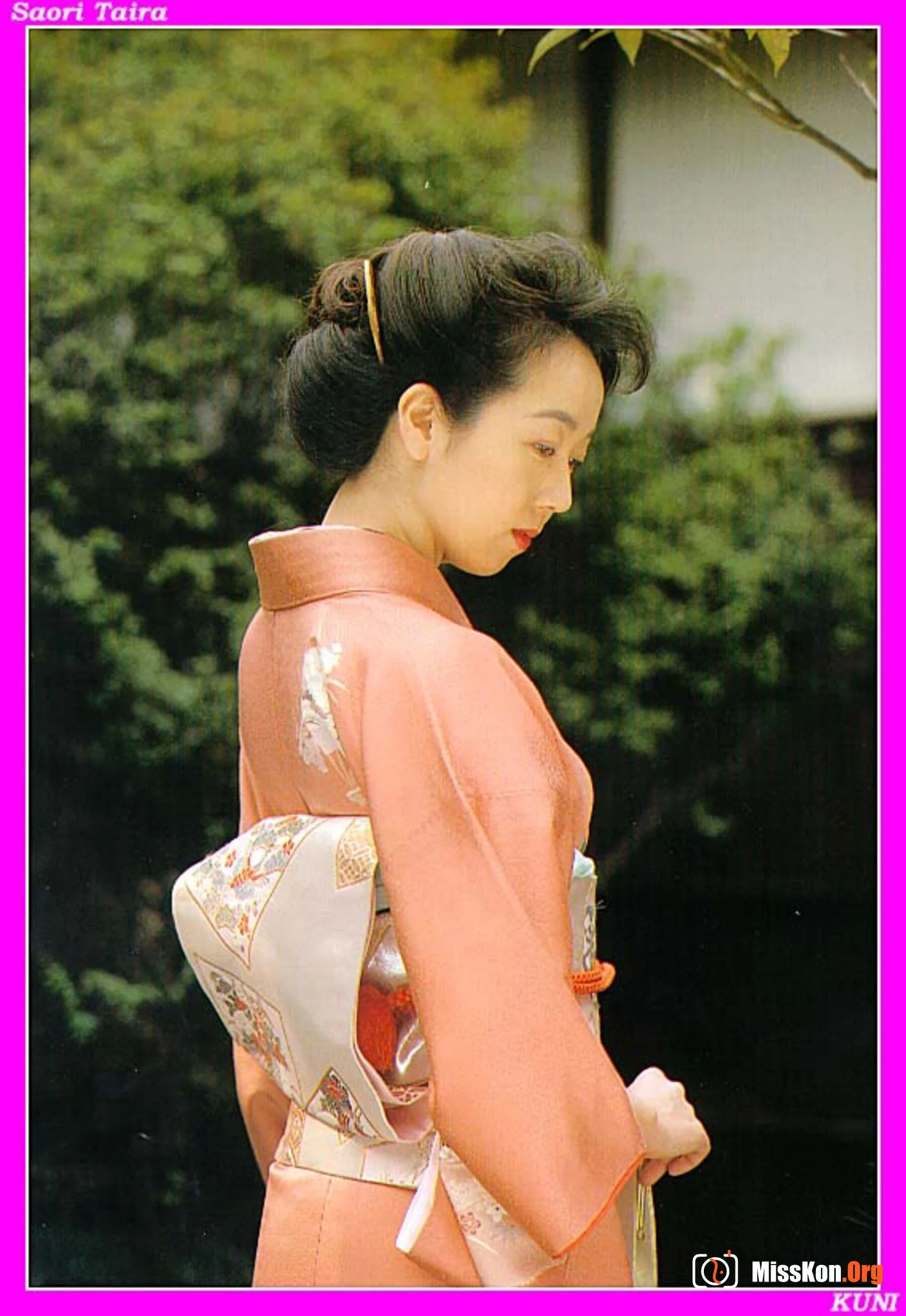 Saori Taira - Photo 19