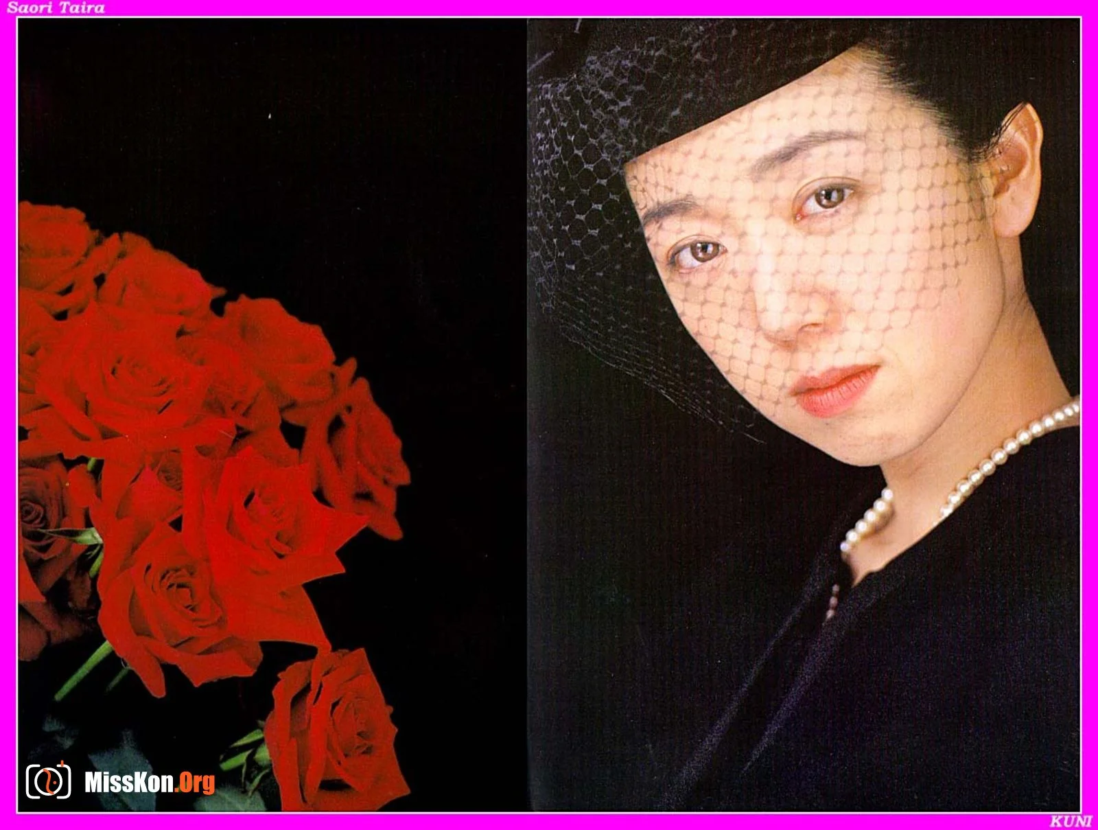 Saori Taira - Photo 6