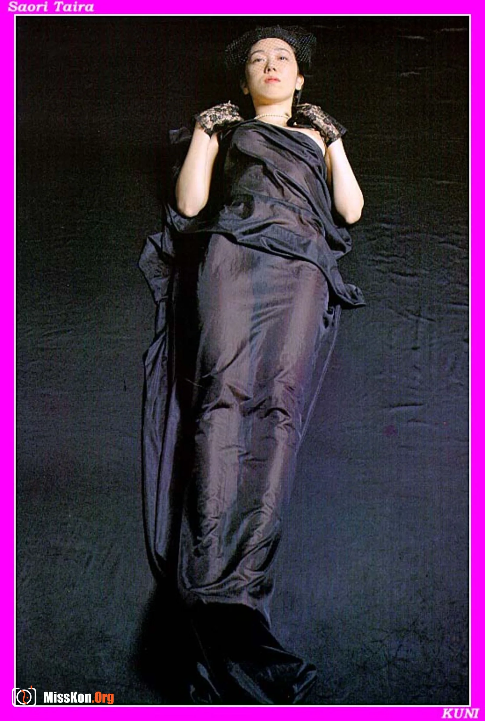 Saori Taira - Photo 9