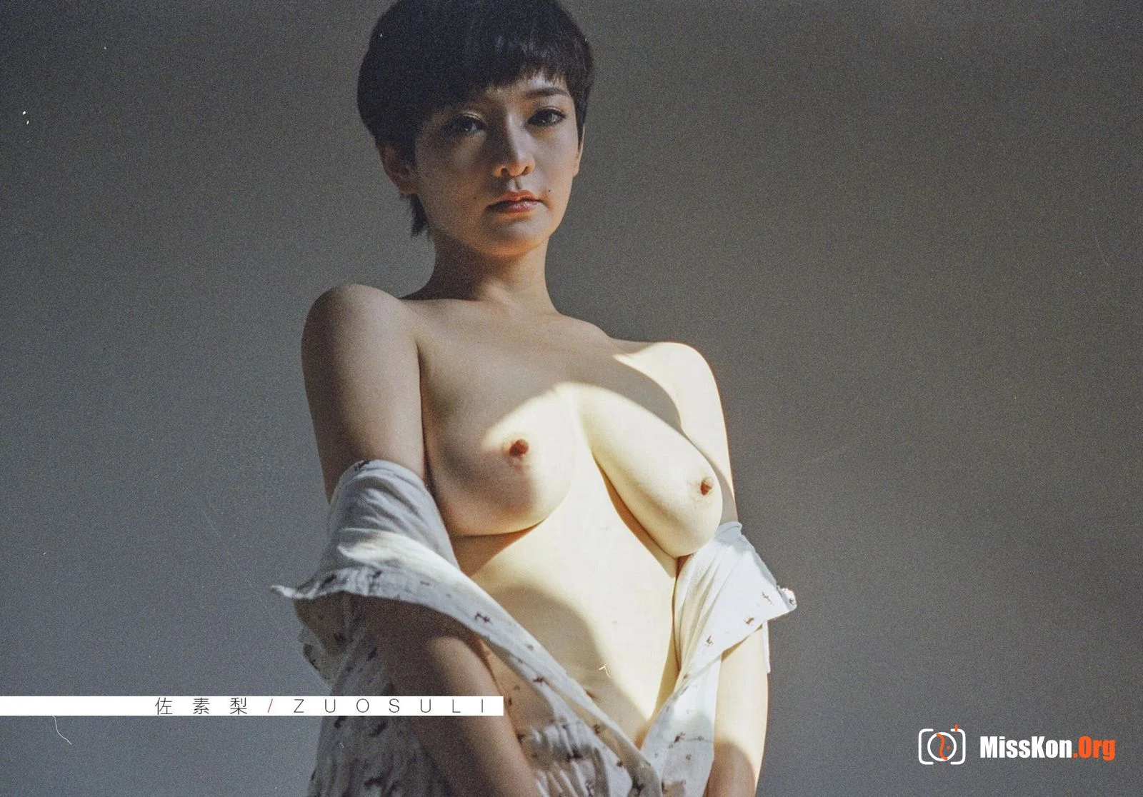 Sasori ZUOSUL: Twitter collection - Photo 17
