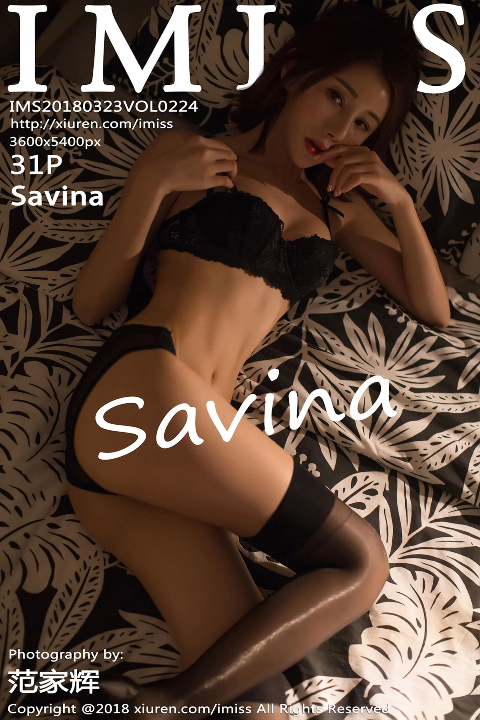 Savina