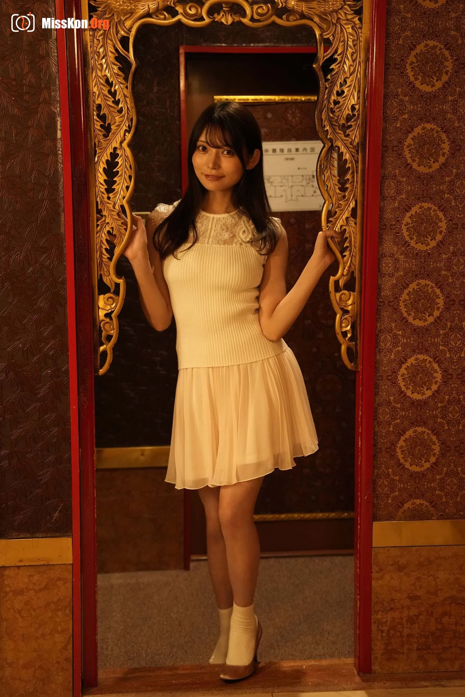 Sayaka Nitori: Closed Room Secret - Photo 2