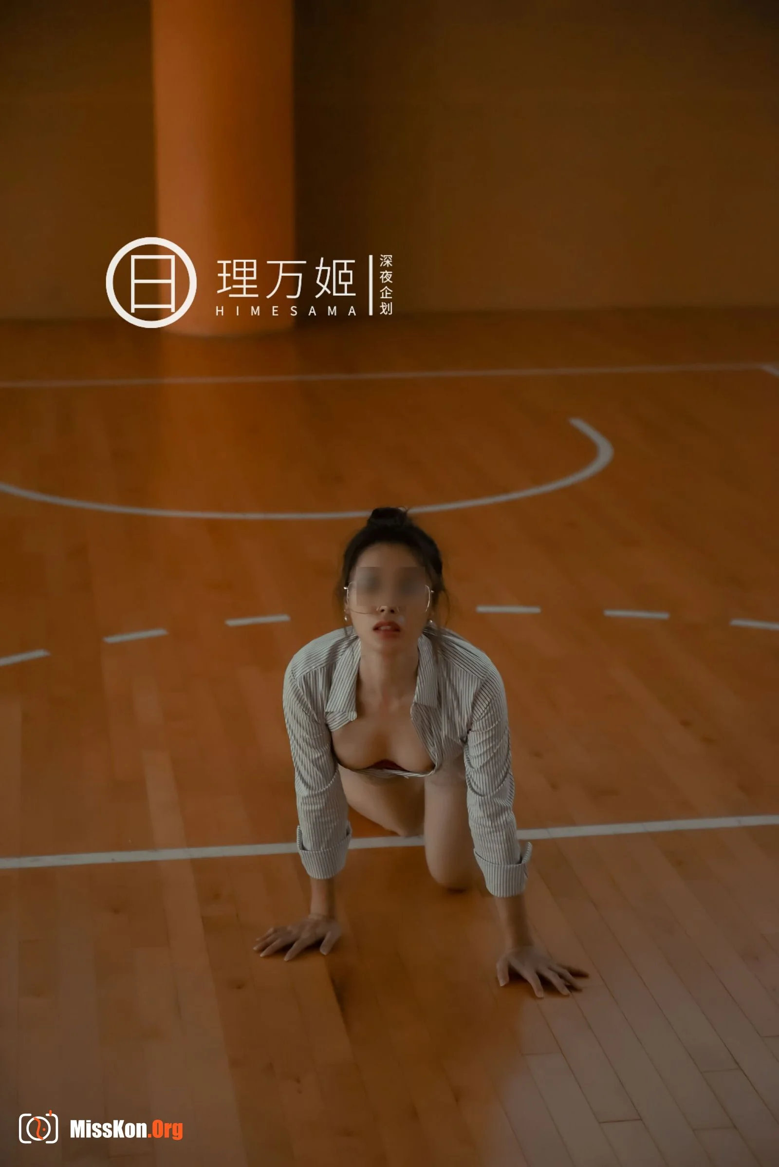 学校露出 - 照片 10