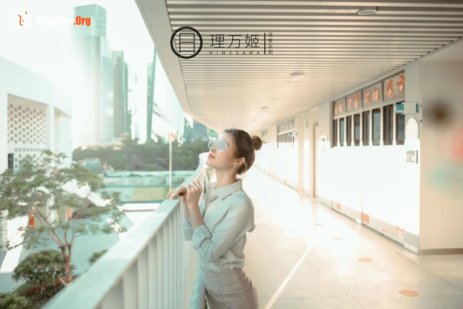 学校露出 - 照片 11