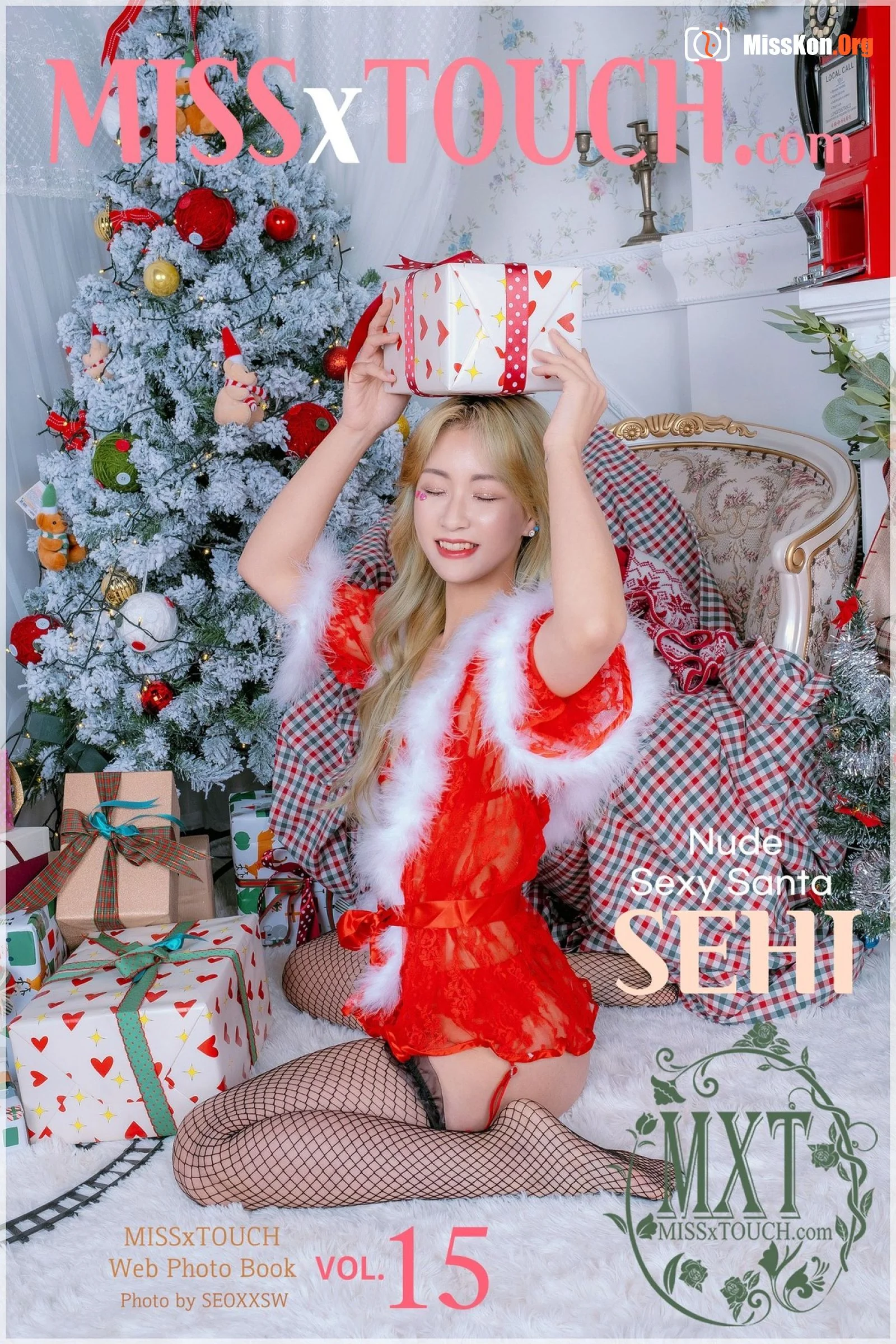 SEHI - 照片 4