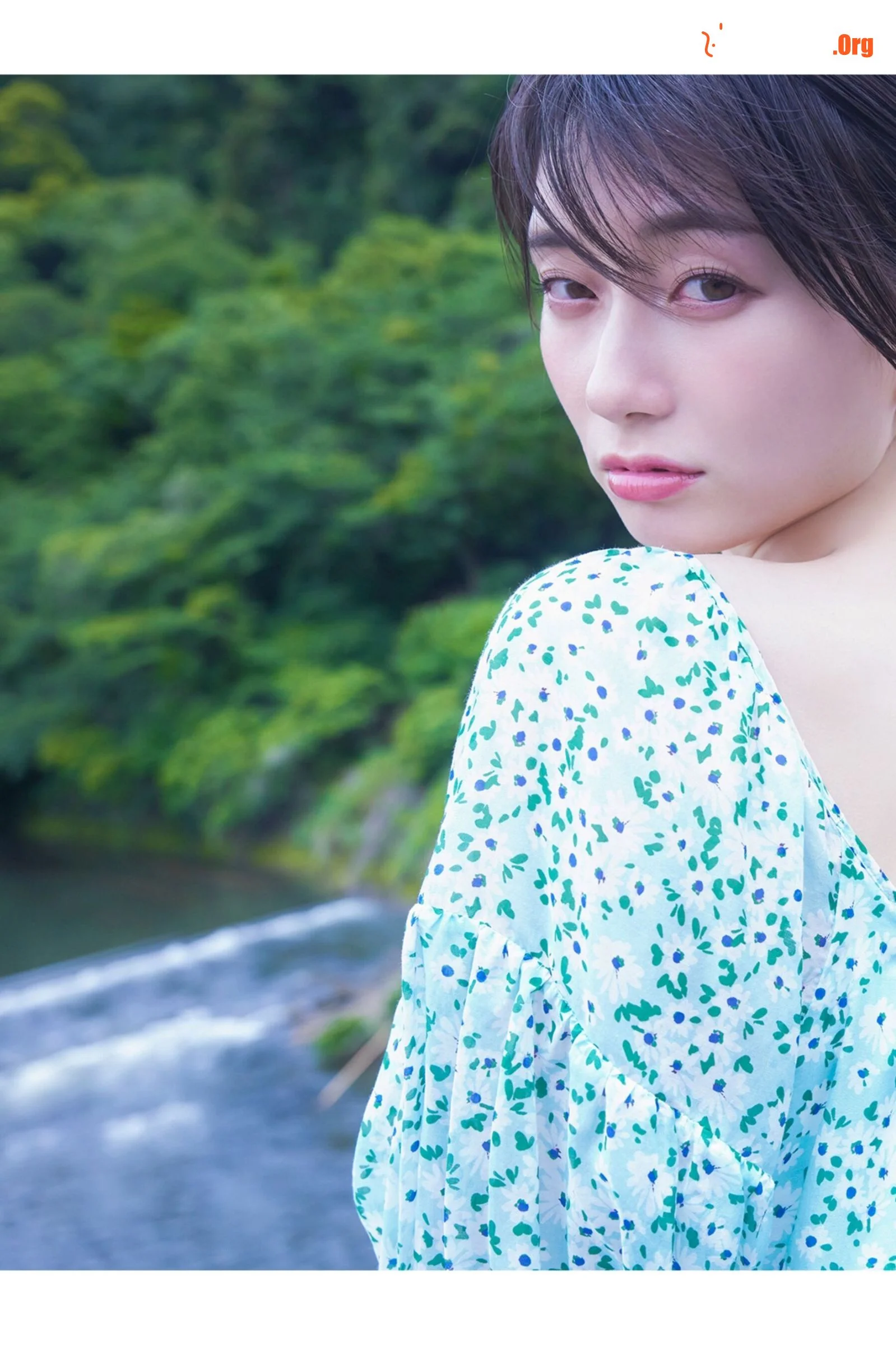 Seto Kanna: Hot Spring Escape - Photo 13
