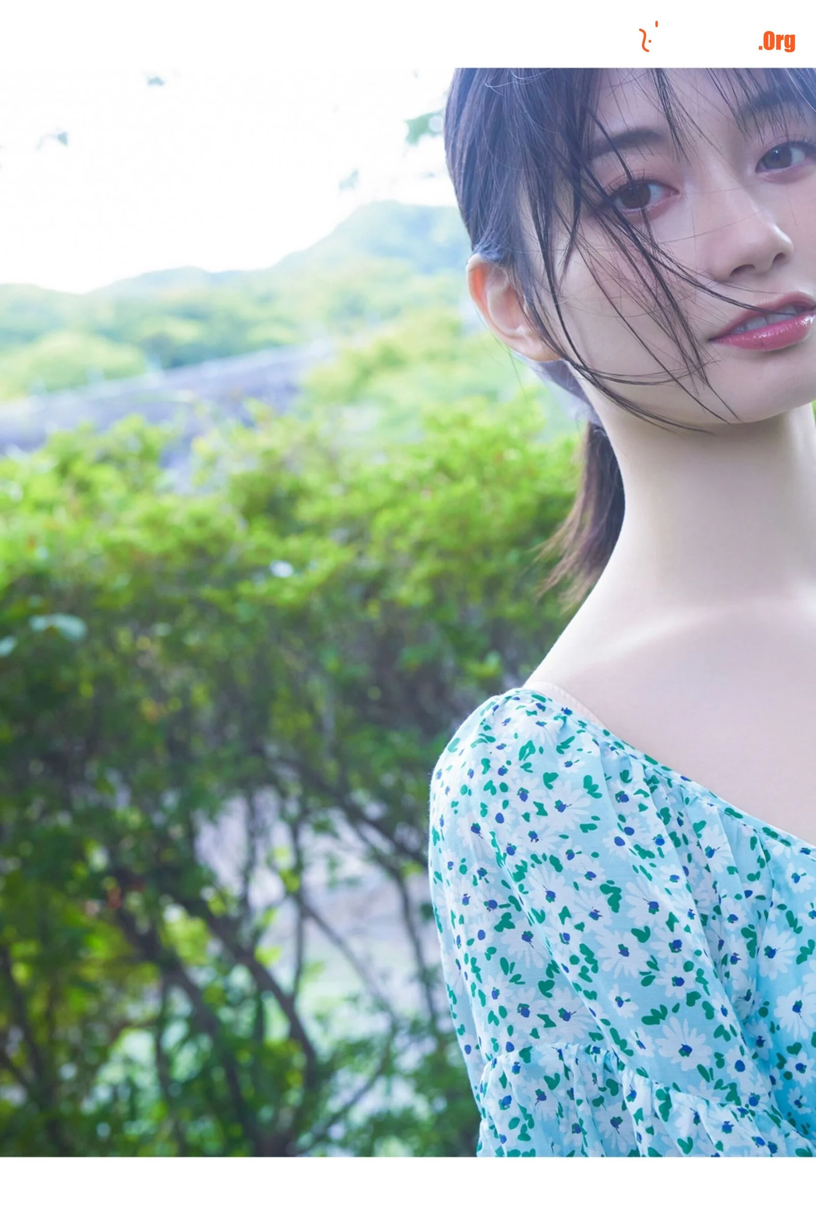 Seto Kanna: Hot Spring Escape - Photo 5