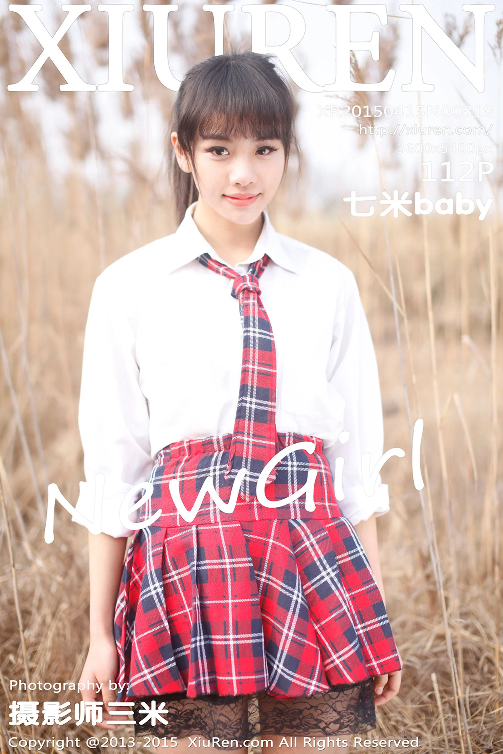 七米baby